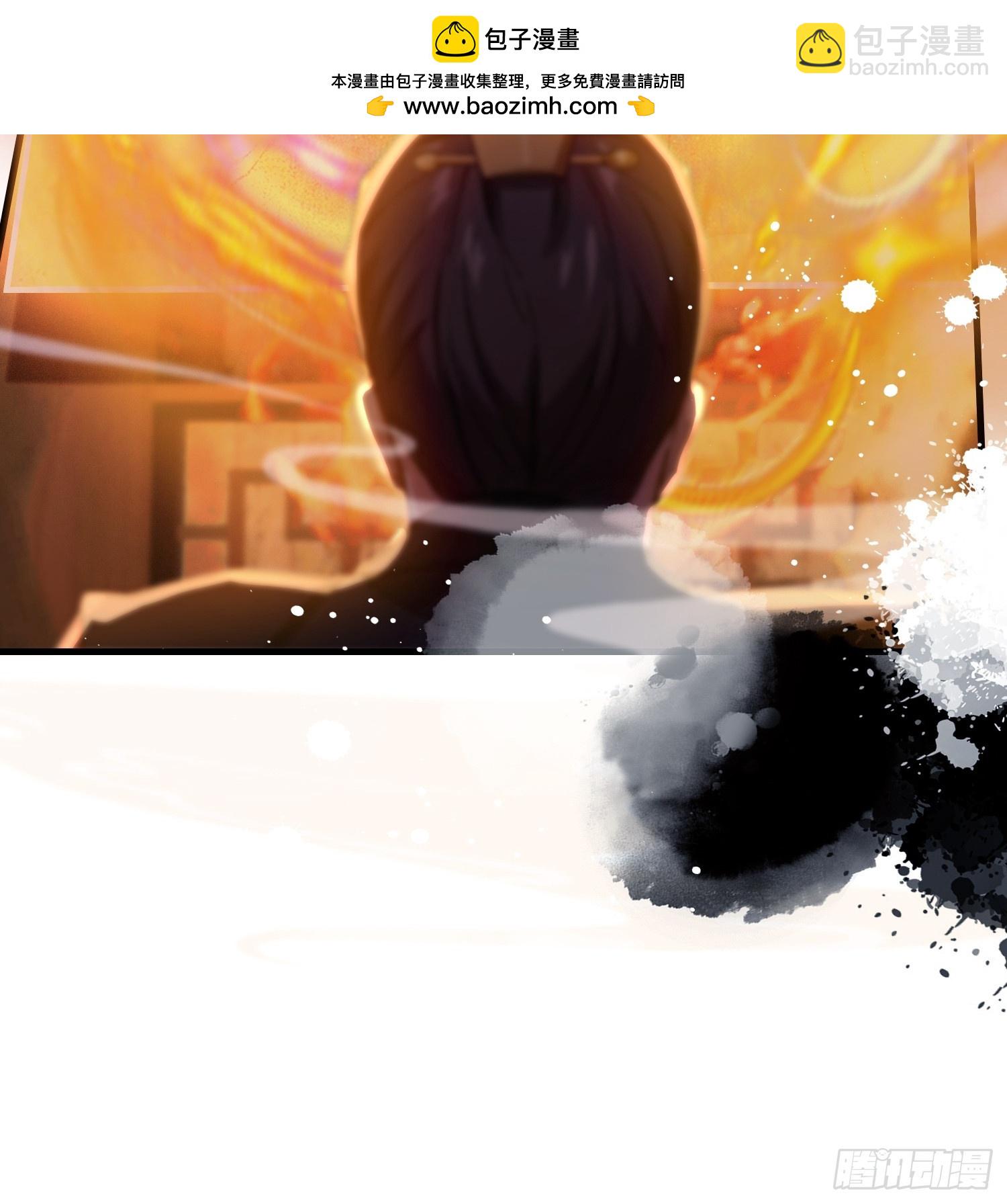 第127话 给他点艺术震撼！(1/2)-第127话