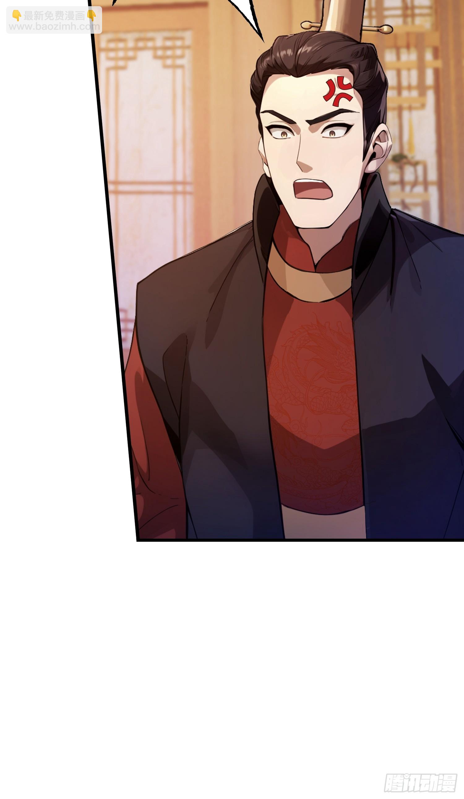 第127话 给他点艺术震撼！(1/2)-第127话