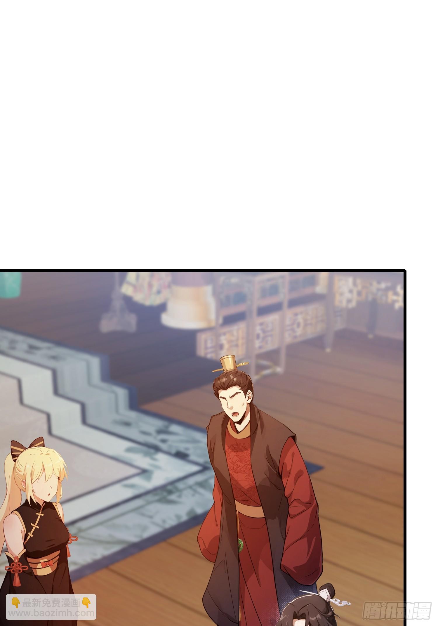 第127话 给他点艺术震撼！(1/2)-第127话