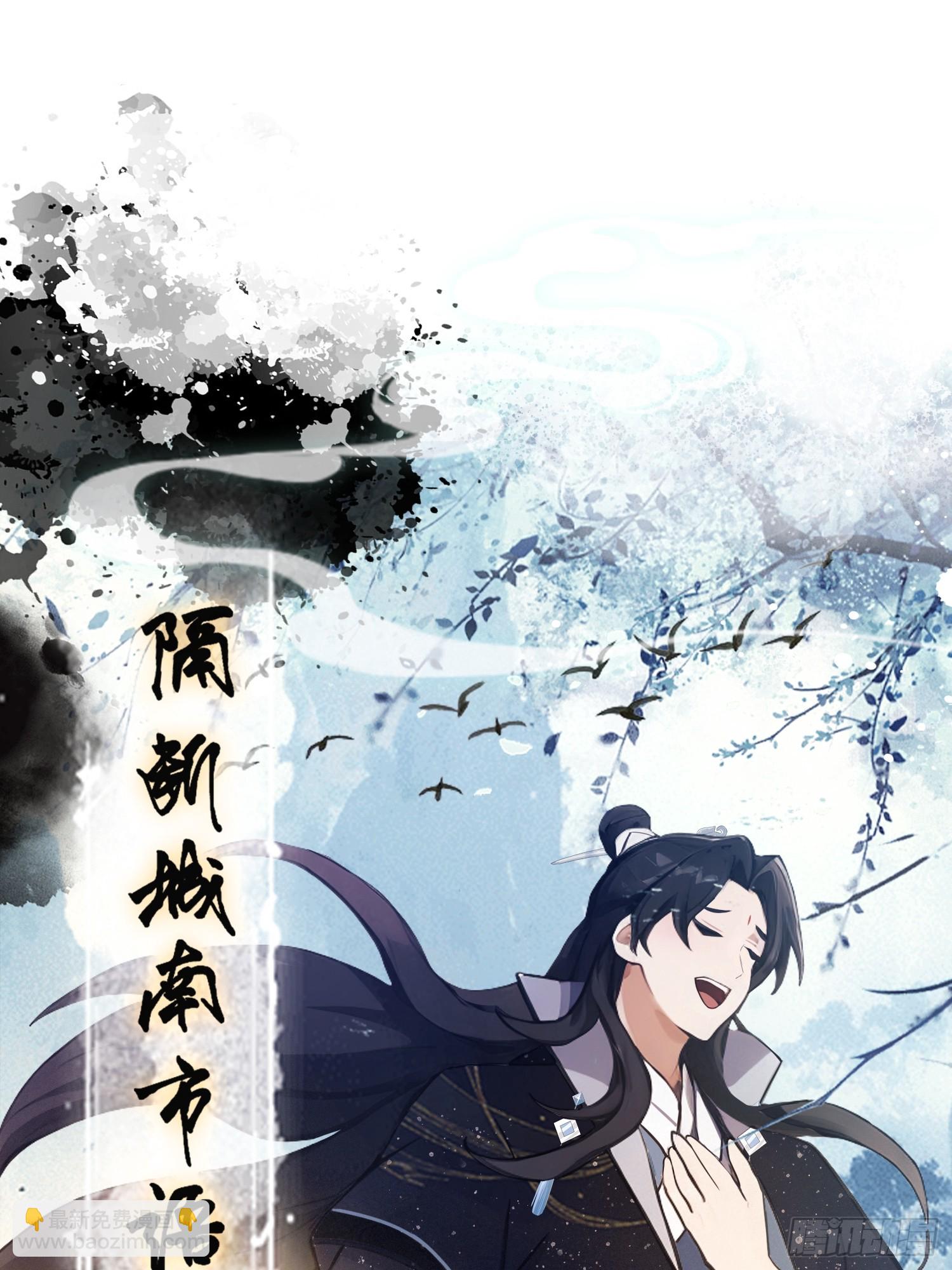 第127话 给他点艺术震撼！(1/2)-第127话
