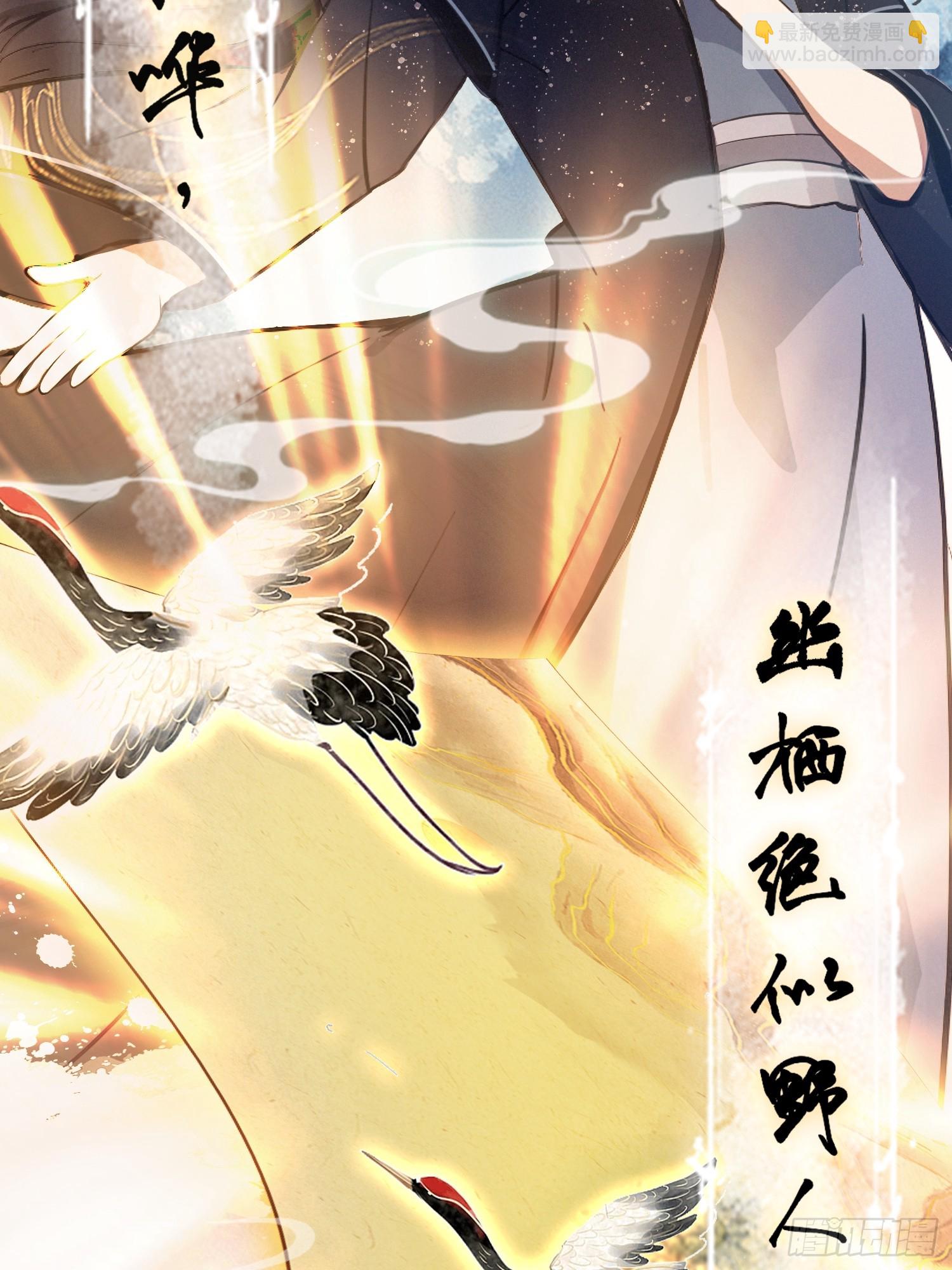 第127话 给他点艺术震撼！(1/2)-第127话