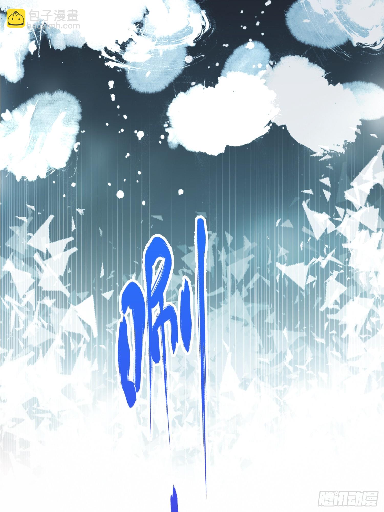 第127话 给他点艺术震撼！(1/2)-第127话