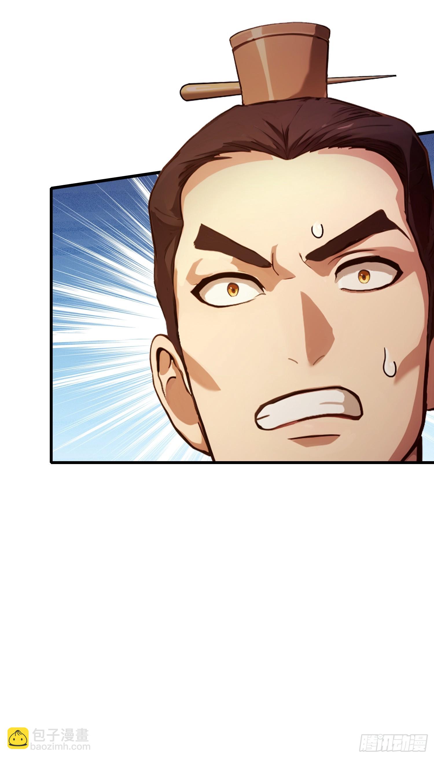 第127话 给他点艺术震撼！(1/2)-第127话