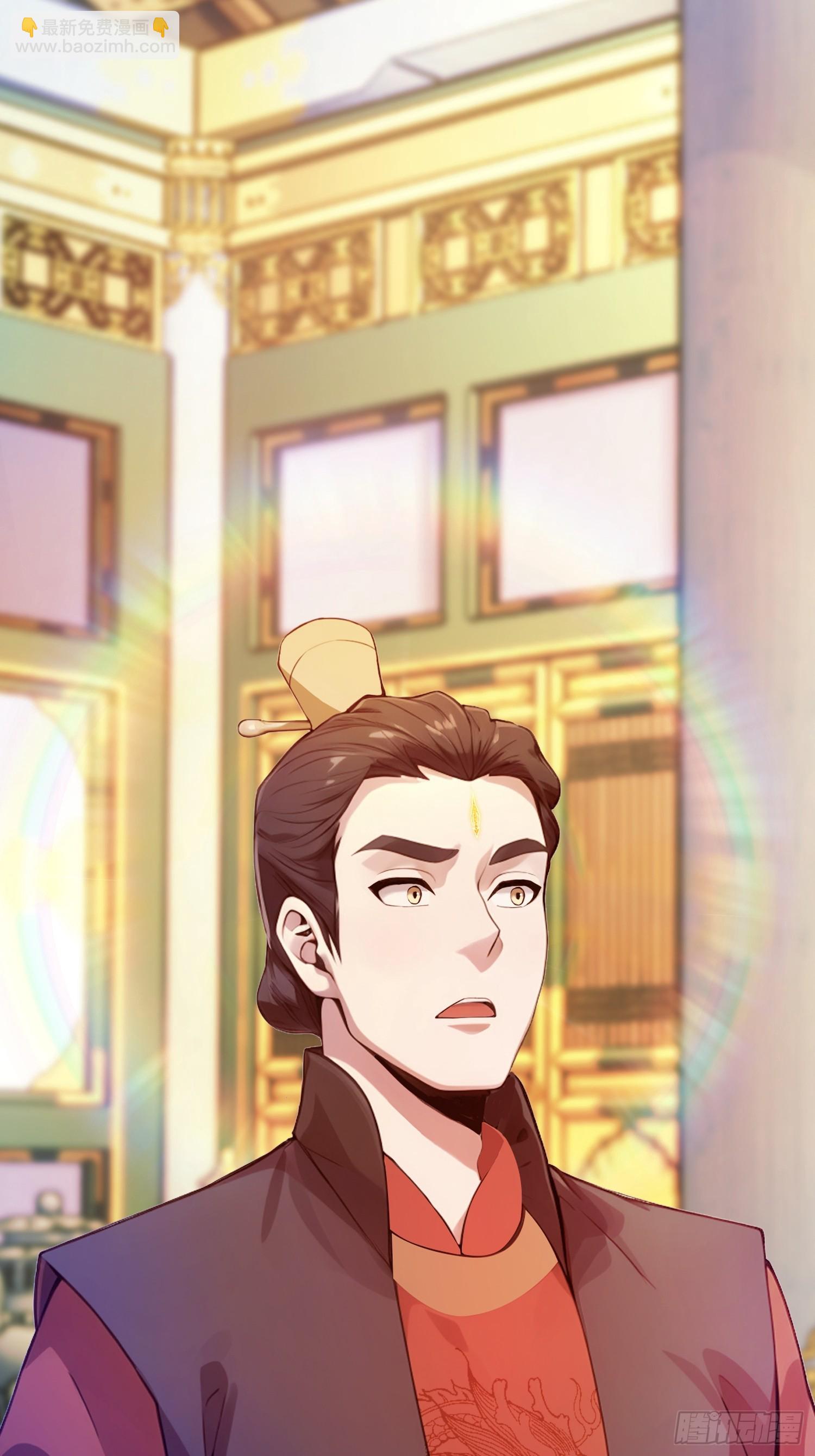第129话 这把太子点了！-第129话