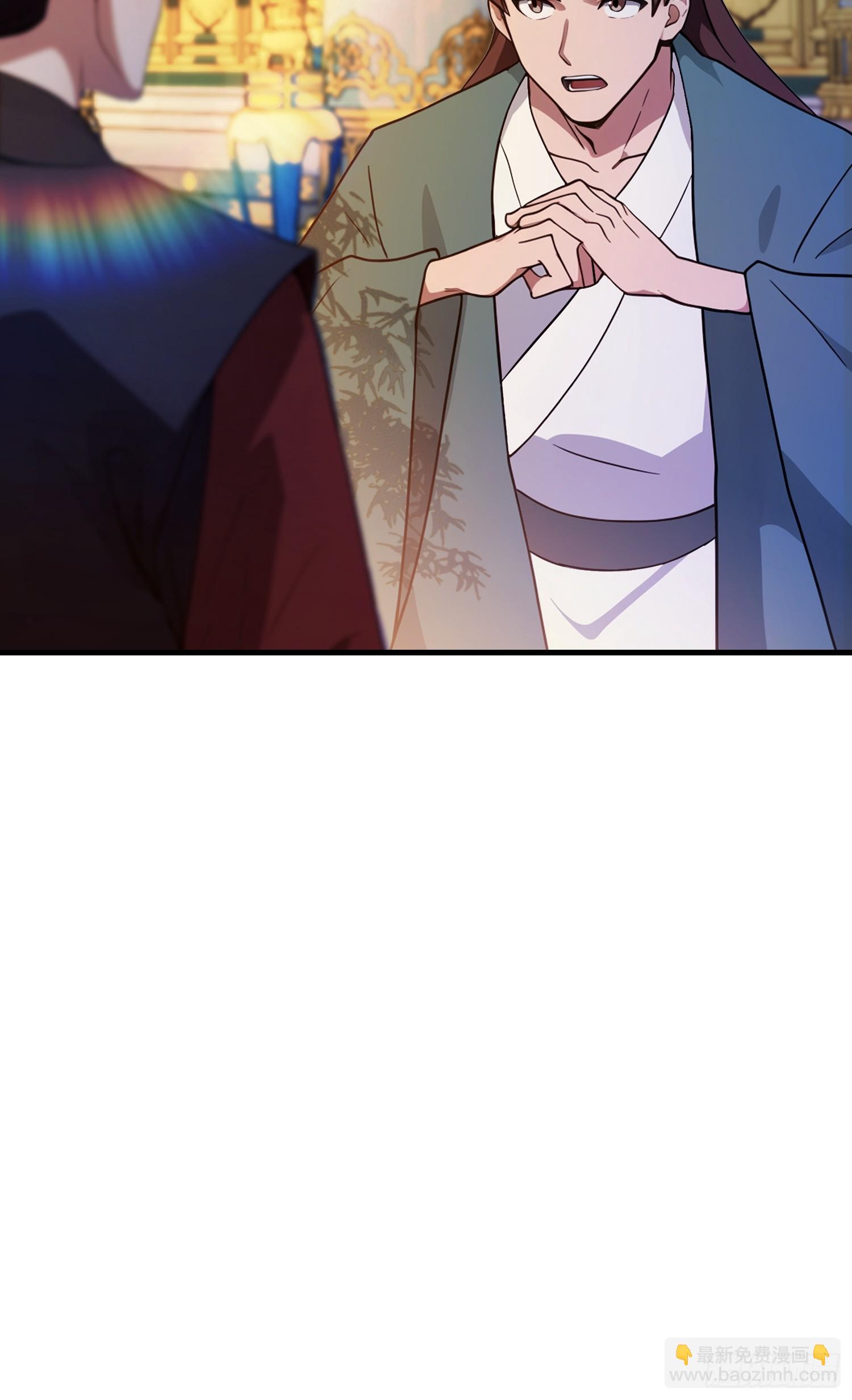 第129话 这把太子点了！-第129话