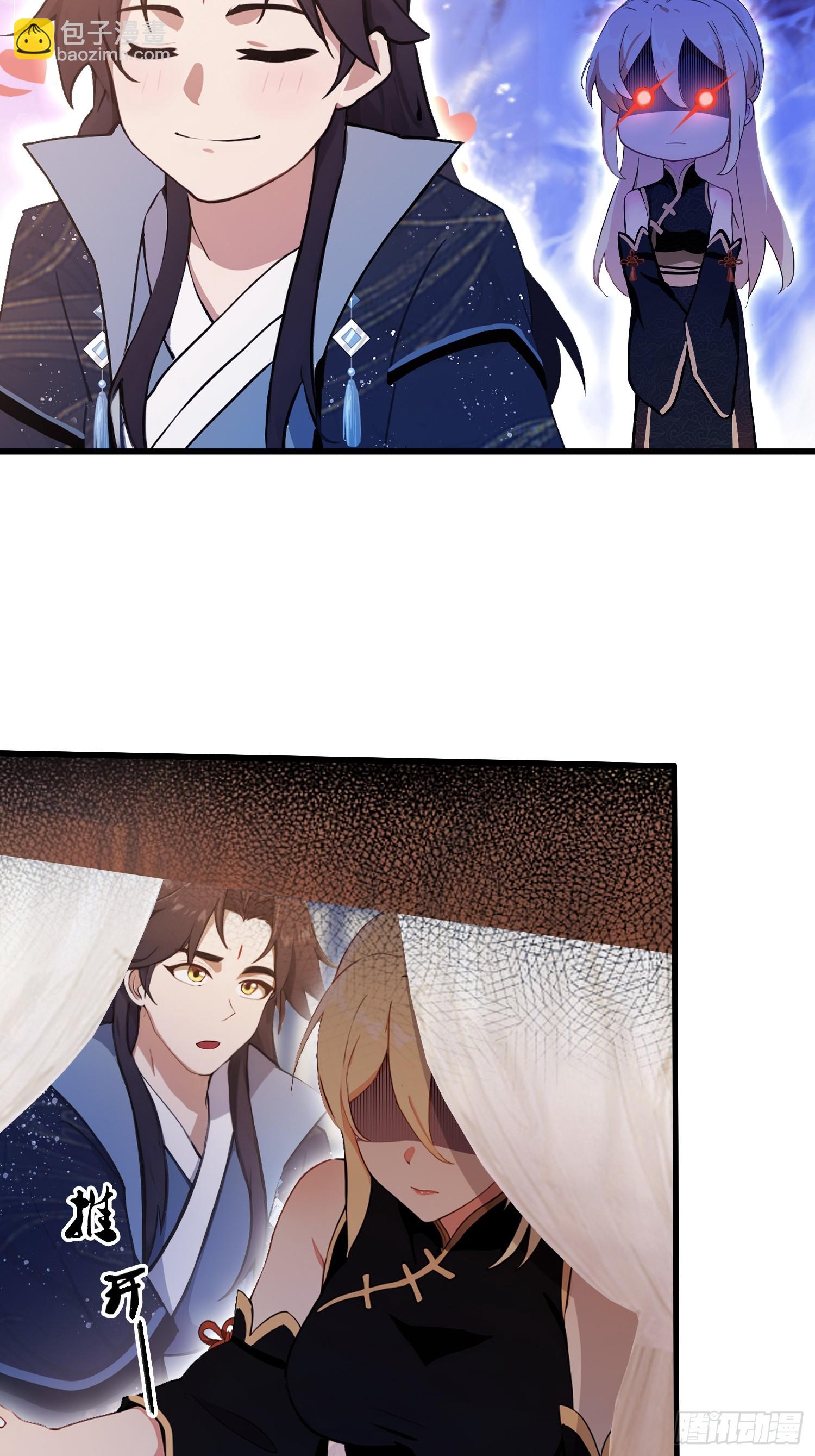第131话 我在大燕当赘婿！-第131话