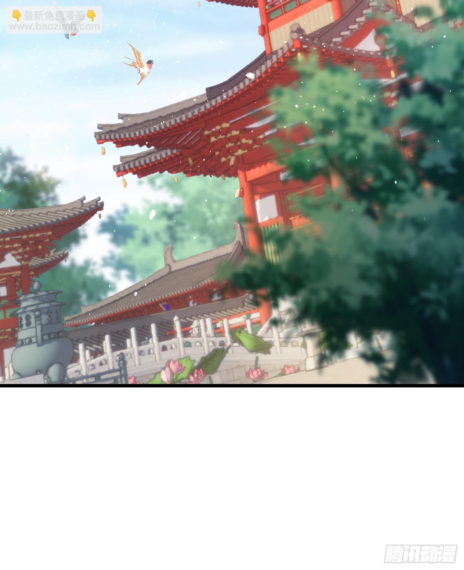 第131话 我在大燕当赘婿！-第131话