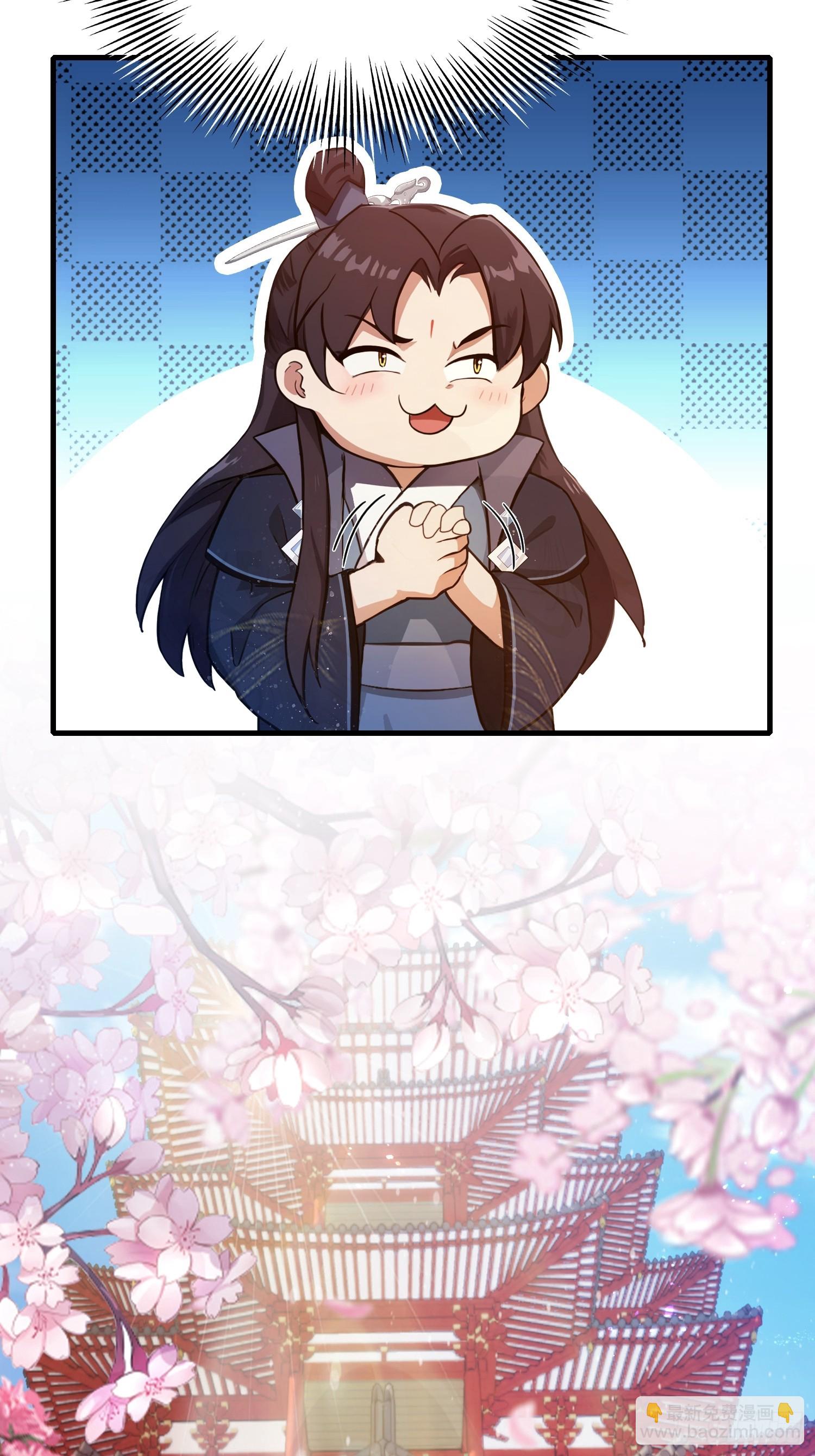 第131话 我在大燕当赘婿！-第131话