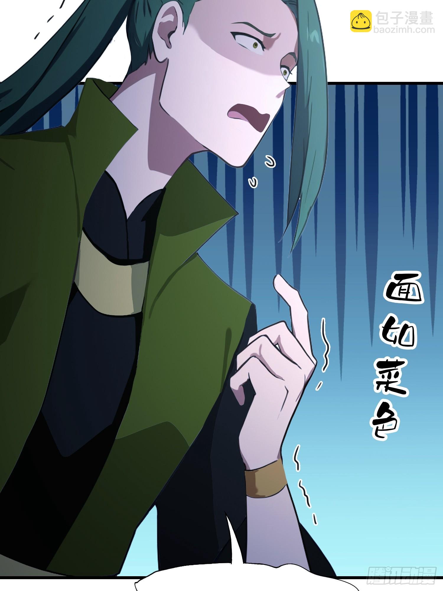 第135话 三人一起也挺好！(1/2)-第135话