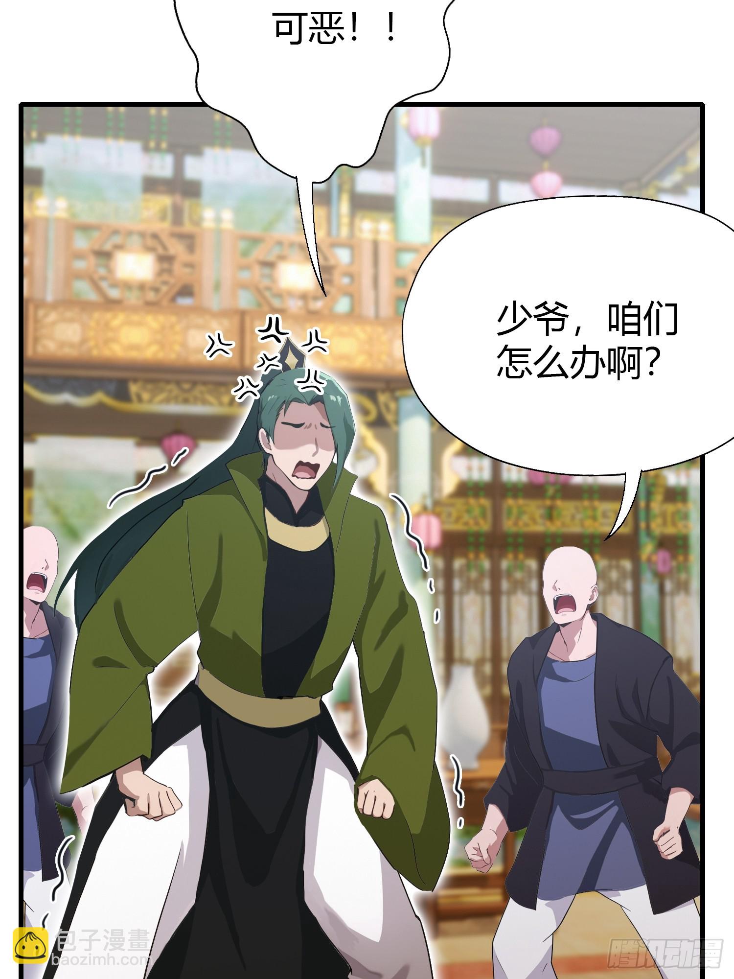 第135话 三人一起也挺好！(1/2)-第135话