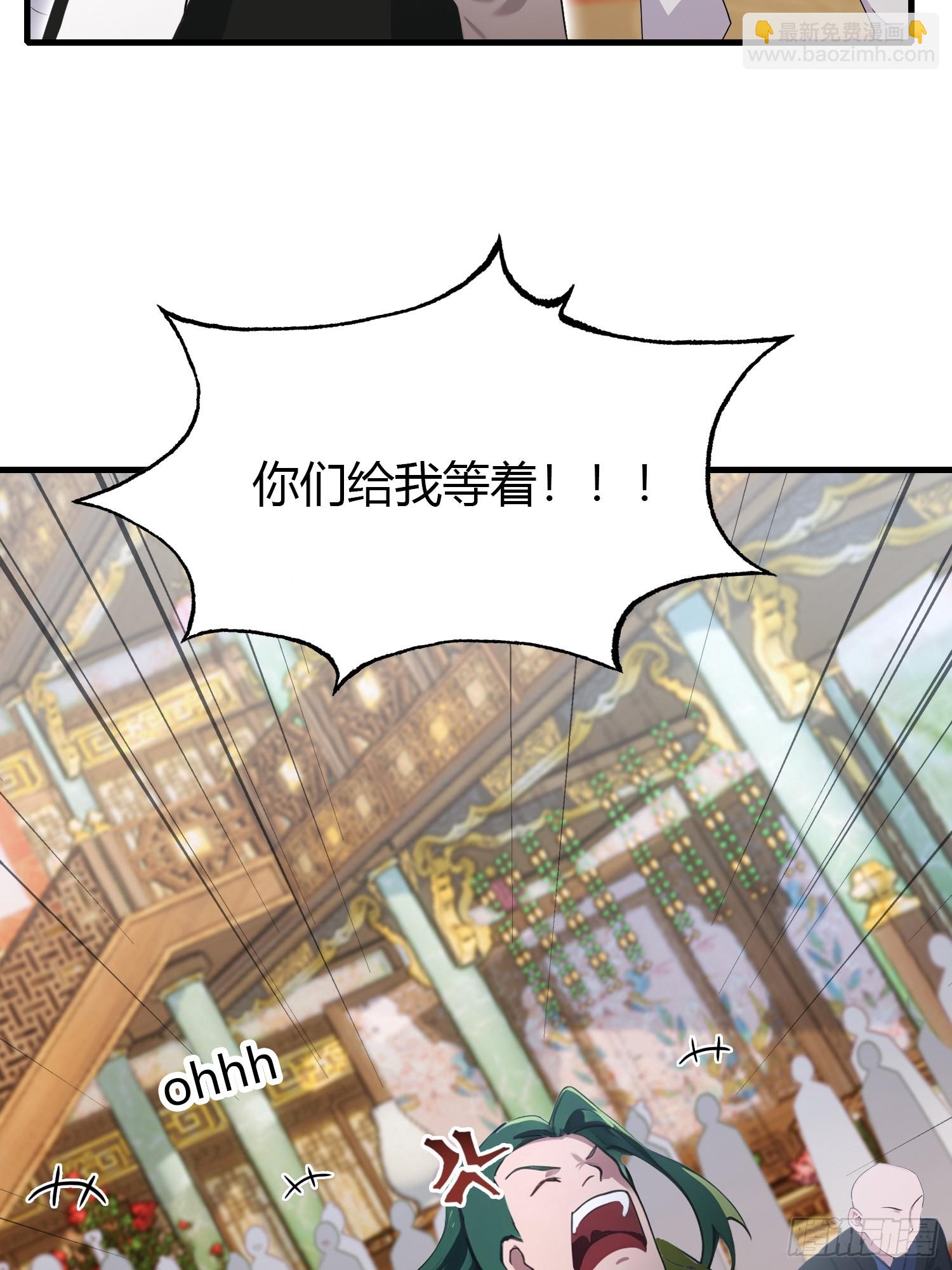 第135话 三人一起也挺好！(1/2)-第135话