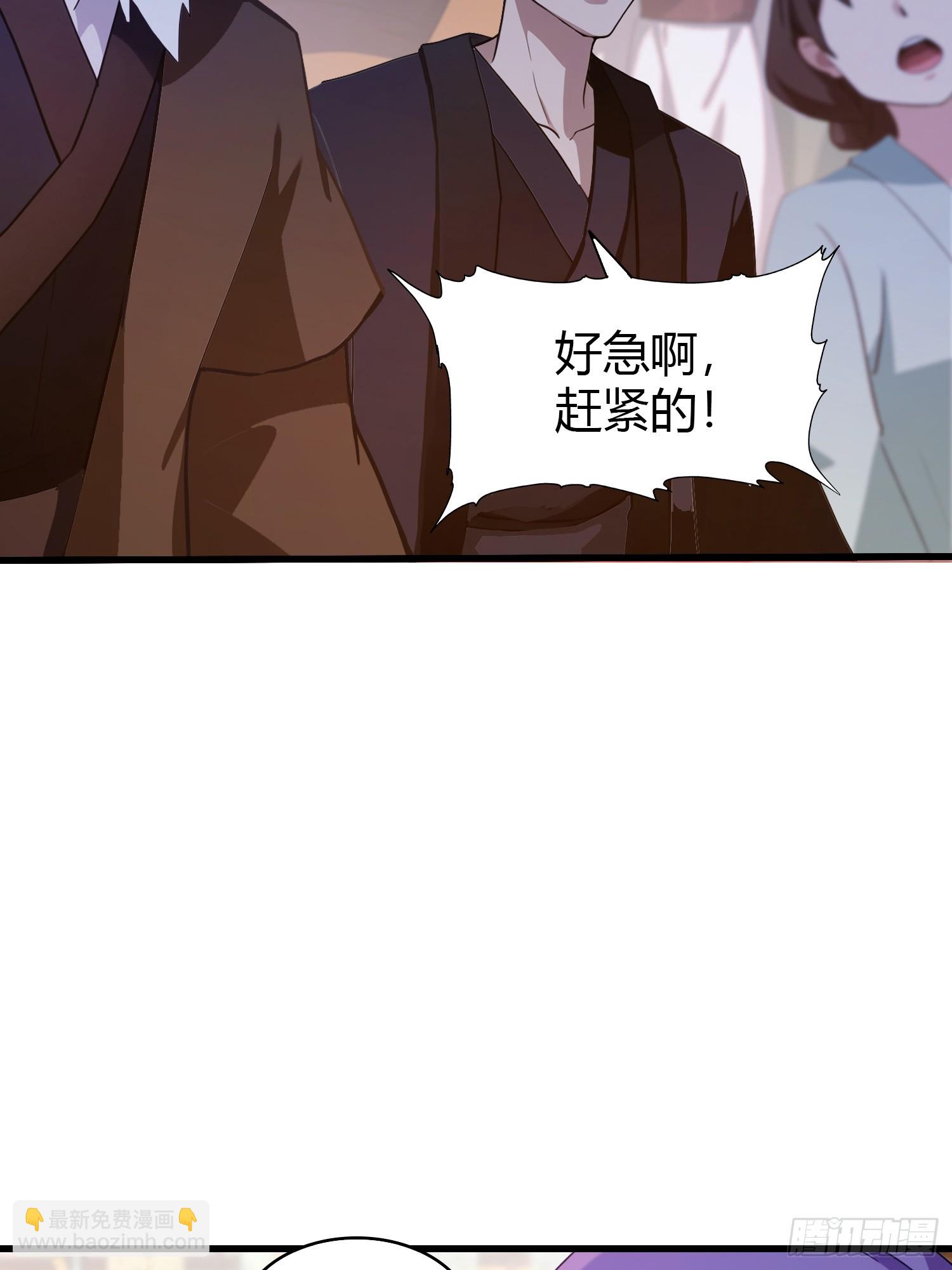 第135话 三人一起也挺好！(1/2)-第135话