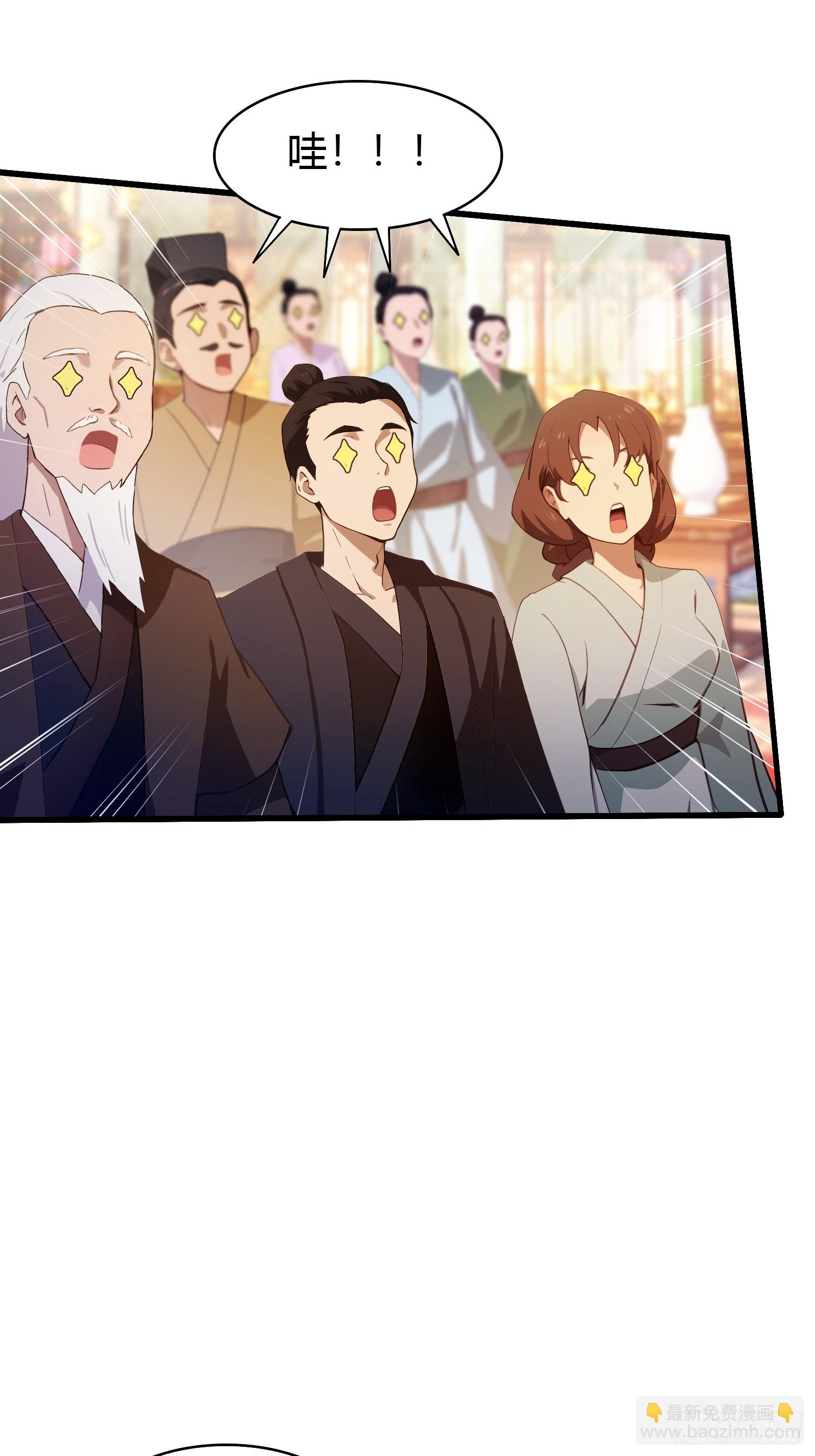 第135话 三人一起也挺好！(1/2)-第135话