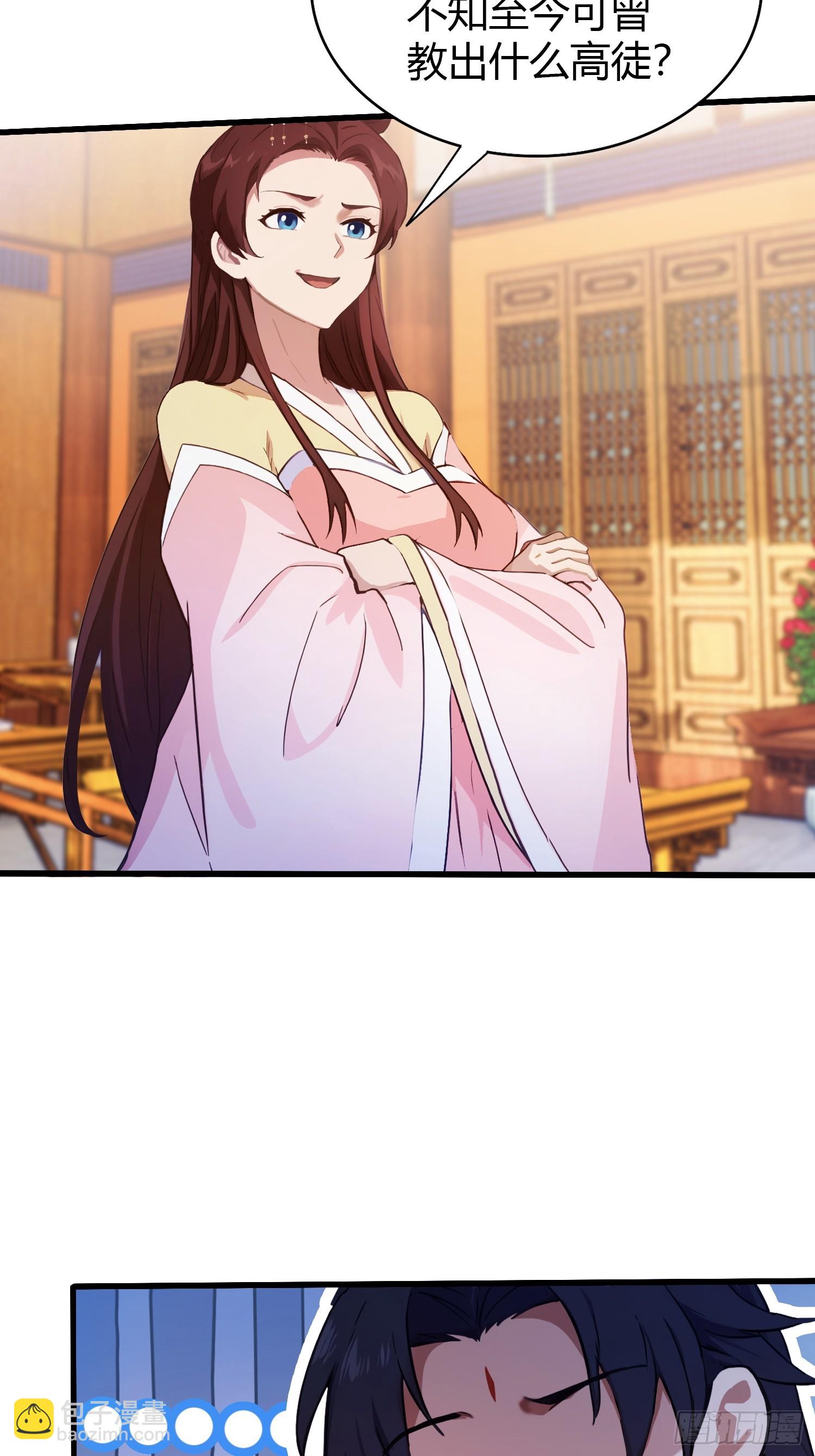 第137话 我就选没天赋的！-第137话