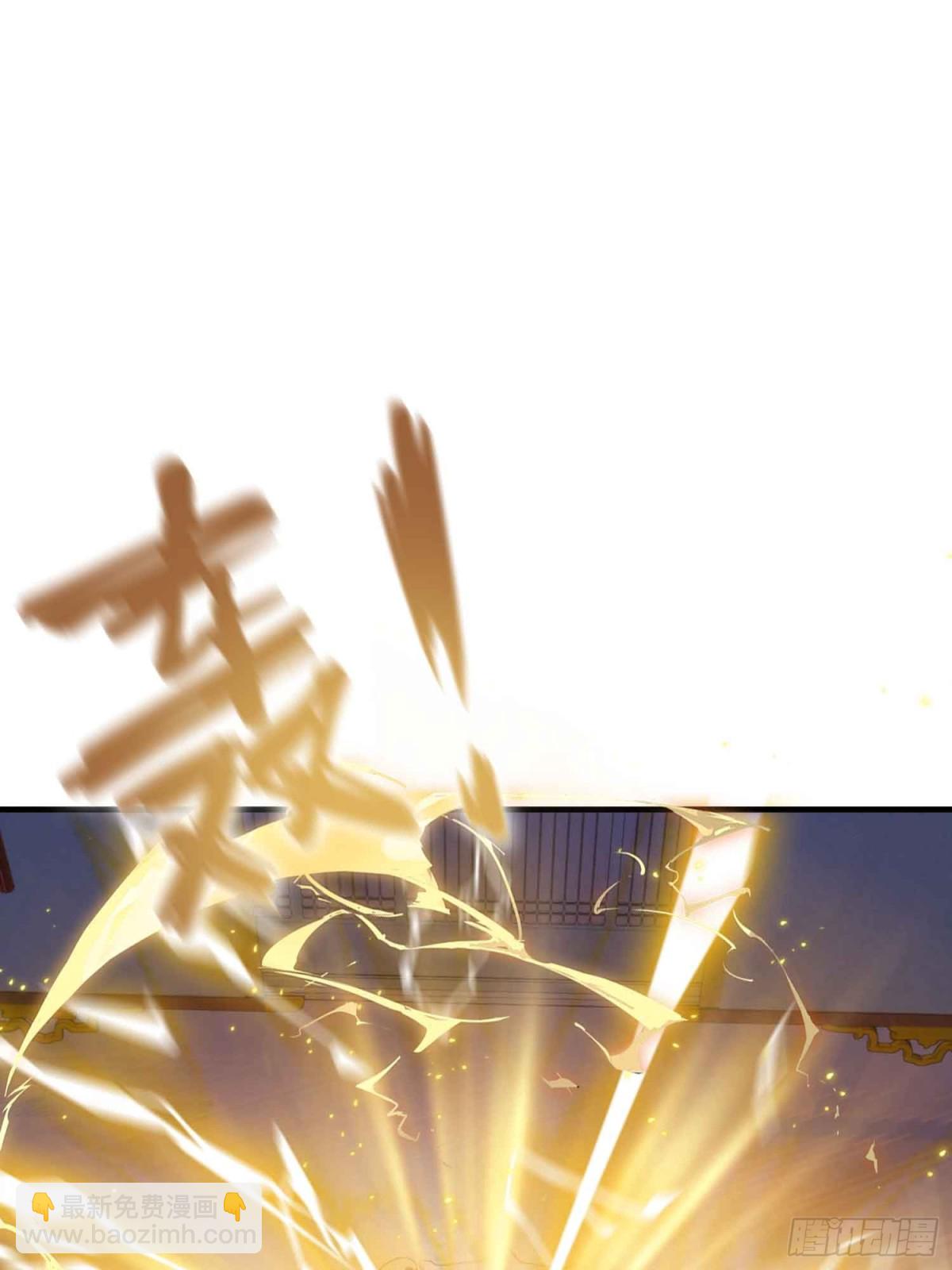 第13话 这是什么大宝贝？(1/2)-第13话