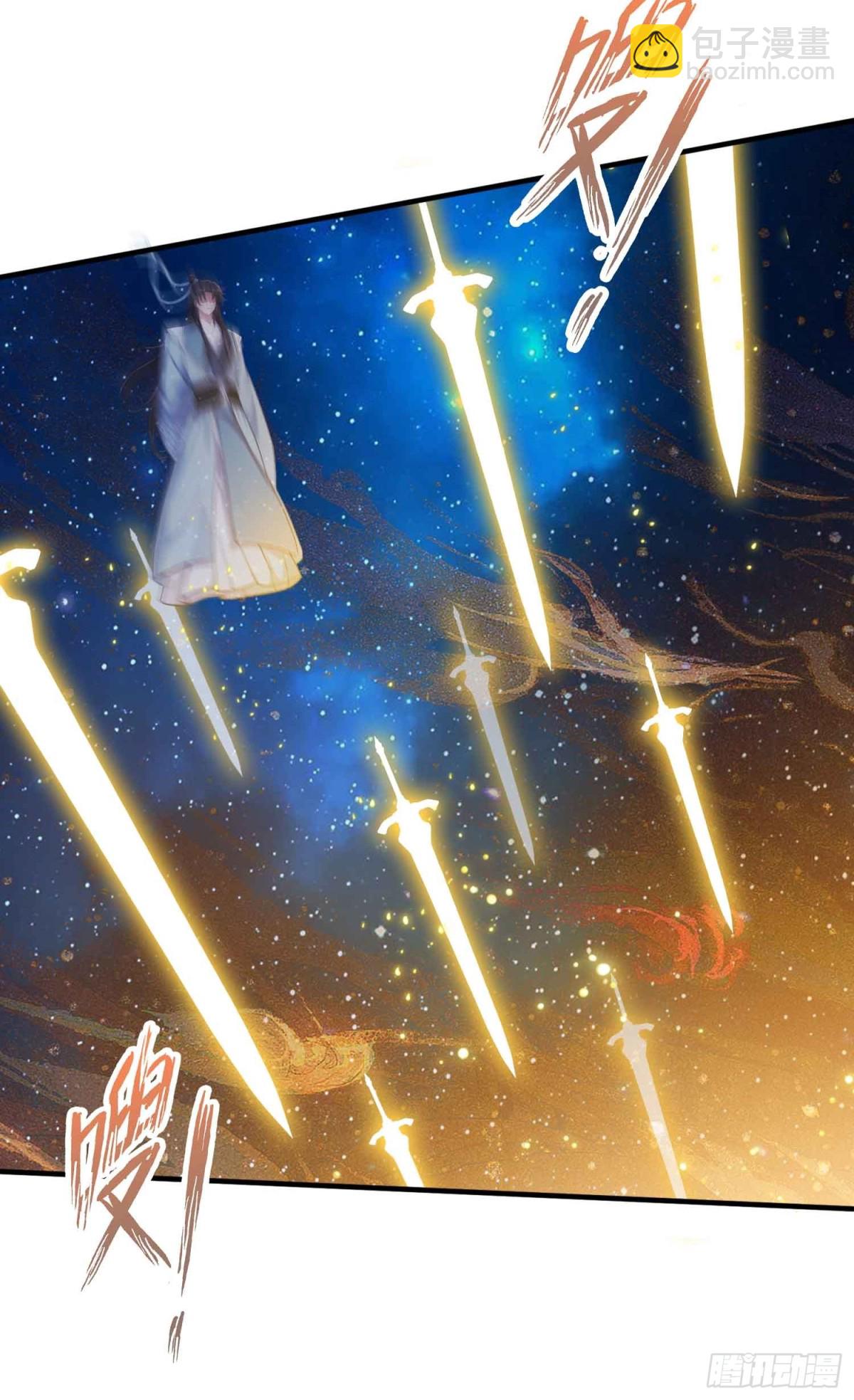 第13话 这是什么大宝贝？(1/2)-第13话