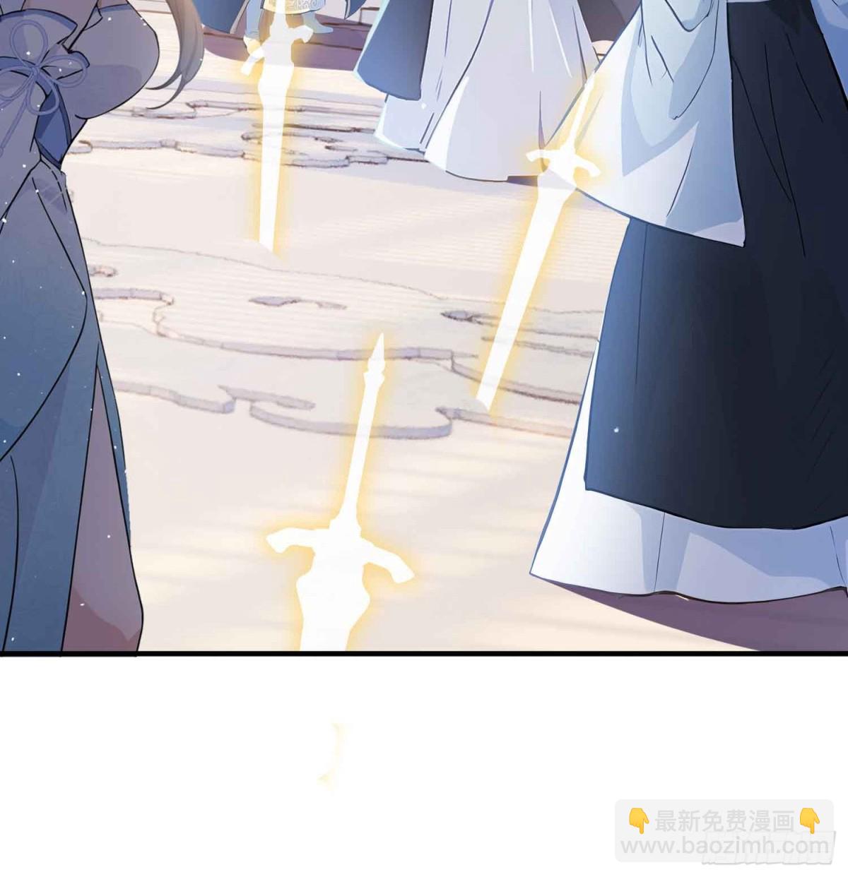 第13话 这是什么大宝贝？(1/2)-第13话