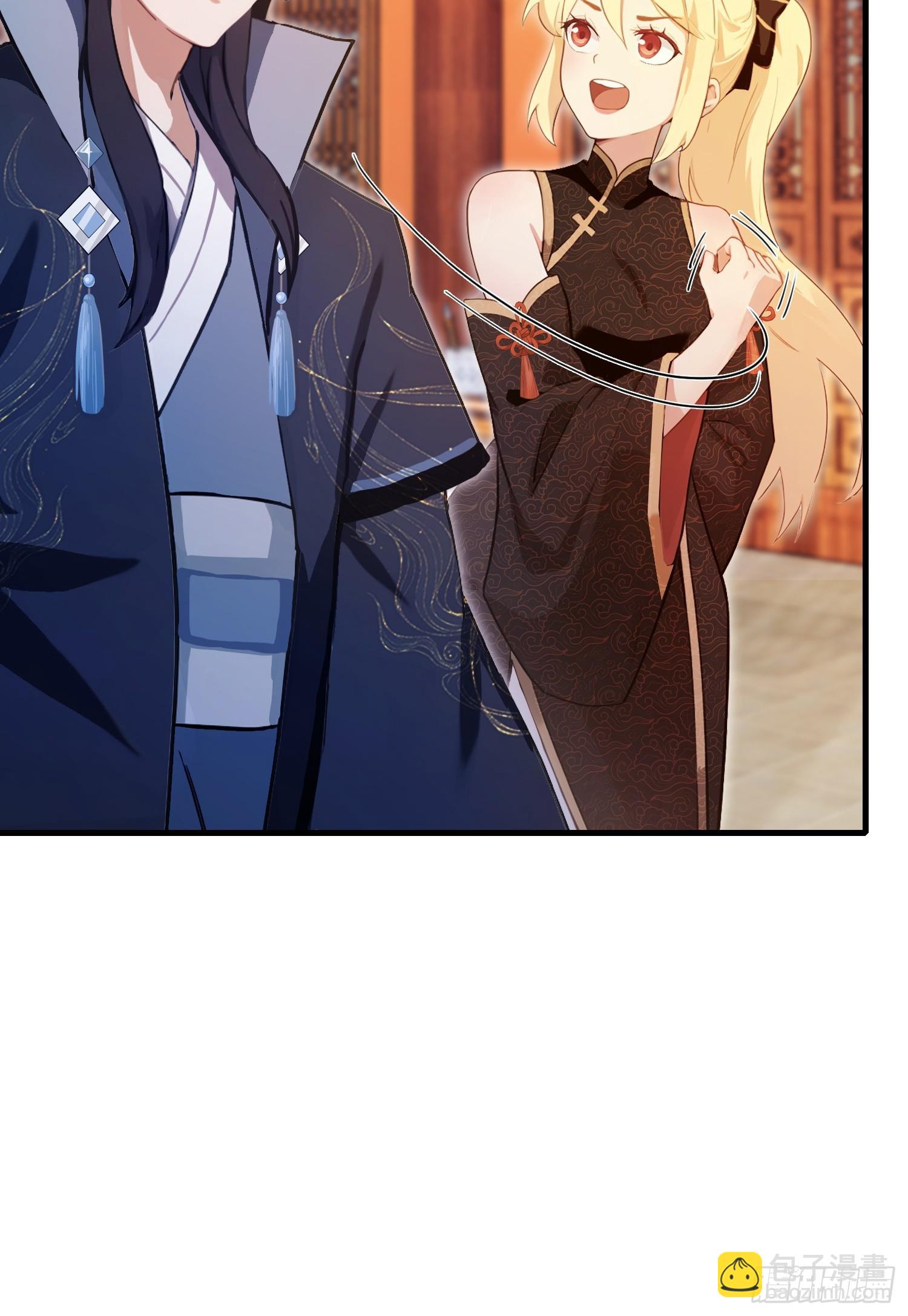 第139话 好活，当赏！-第139话