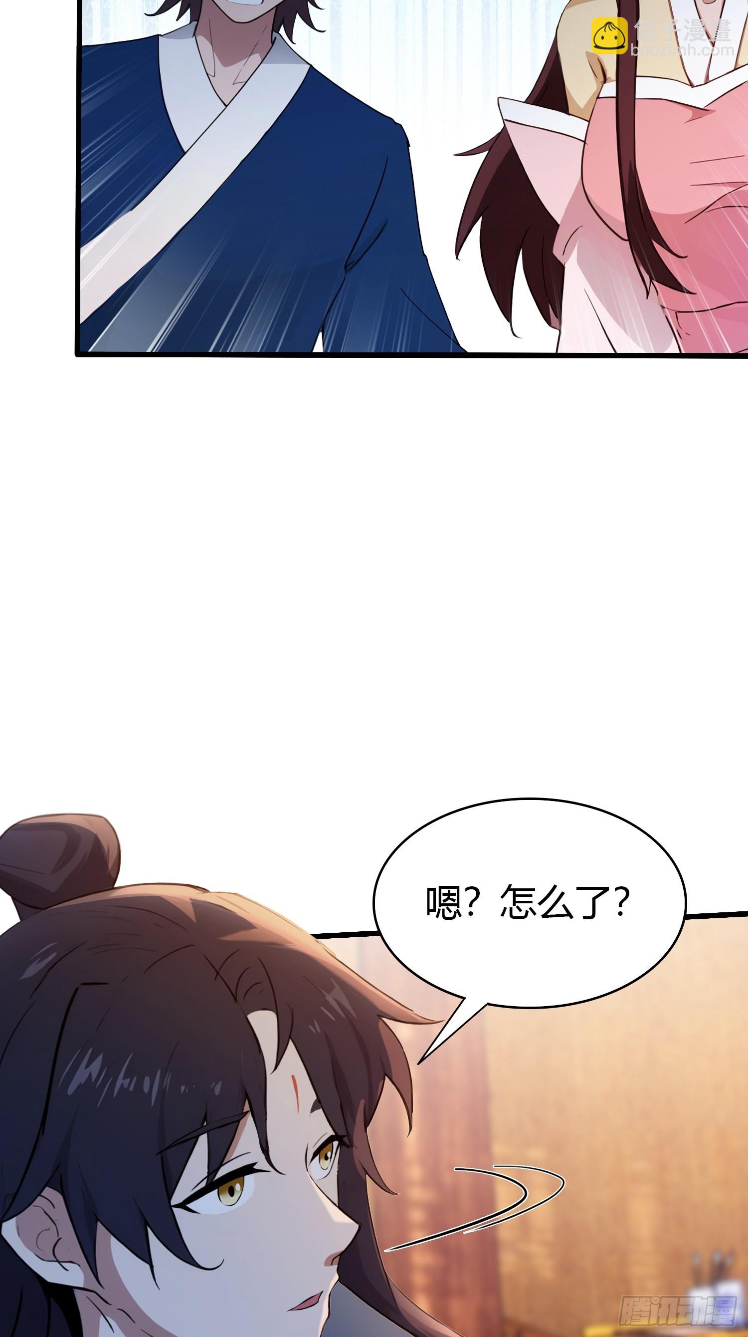 第139话 好活，当赏！-第139话