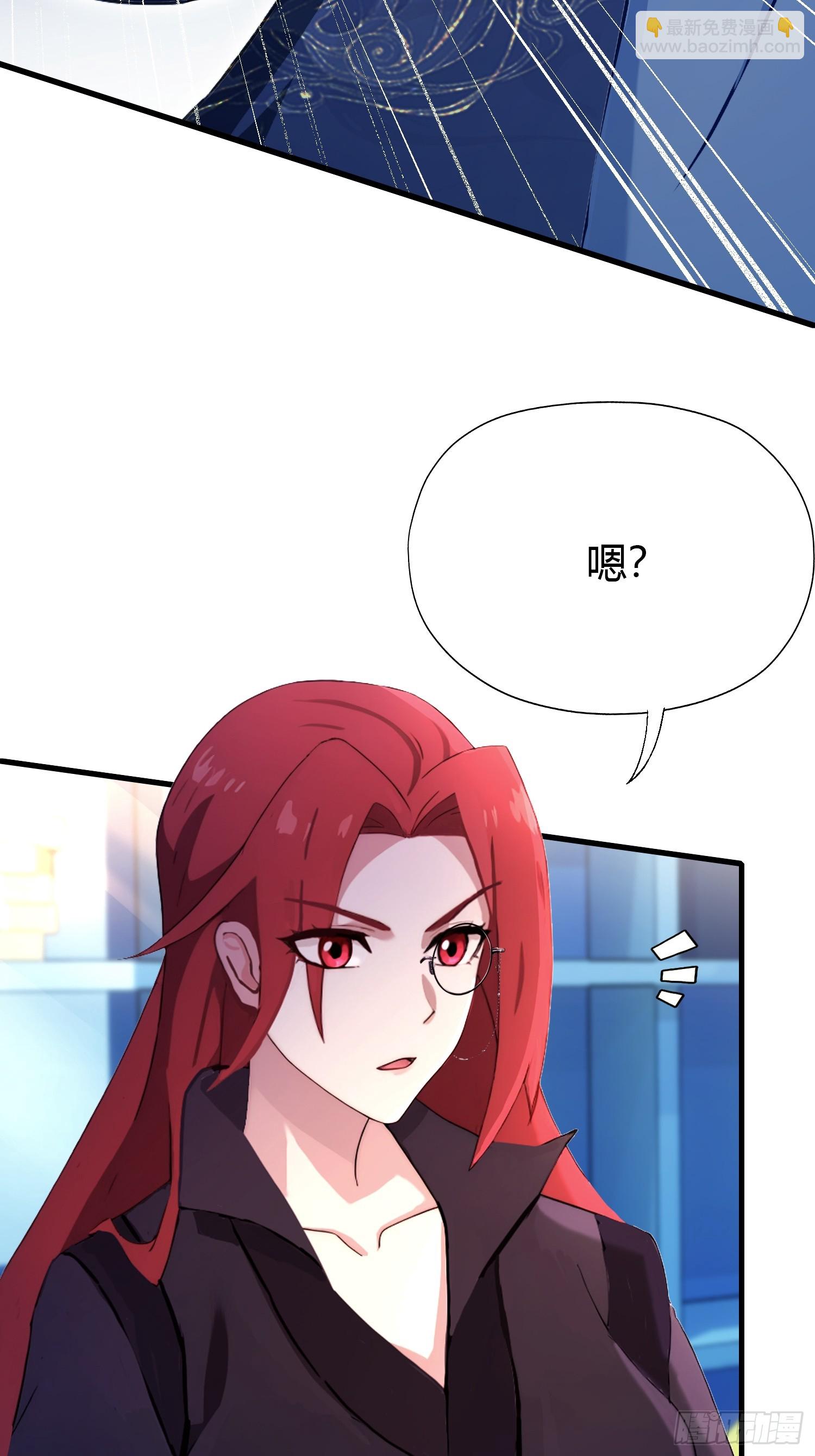 第141话 无人生还局！-第141话