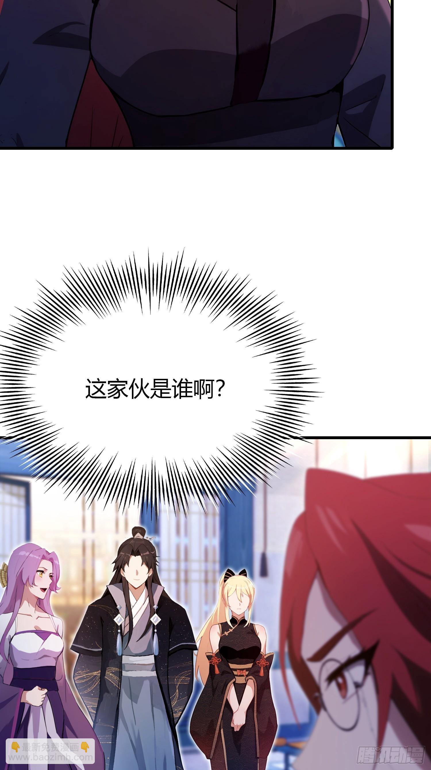 第141话 无人生还局！-第141话