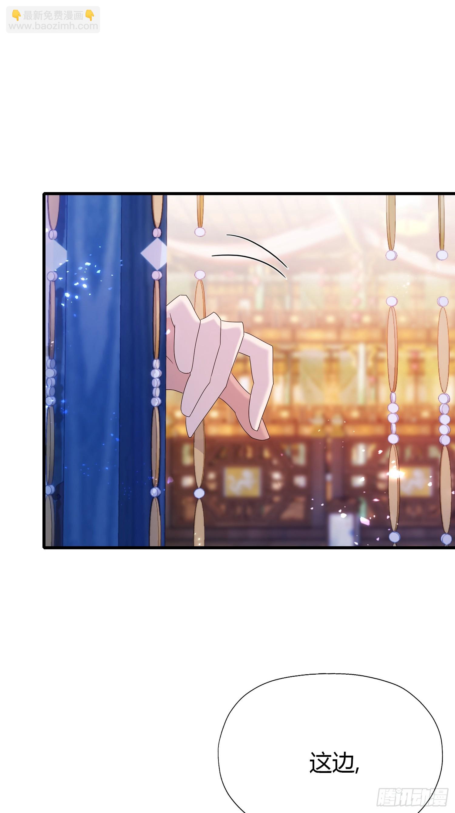 第141话 无人生还局！-第141话