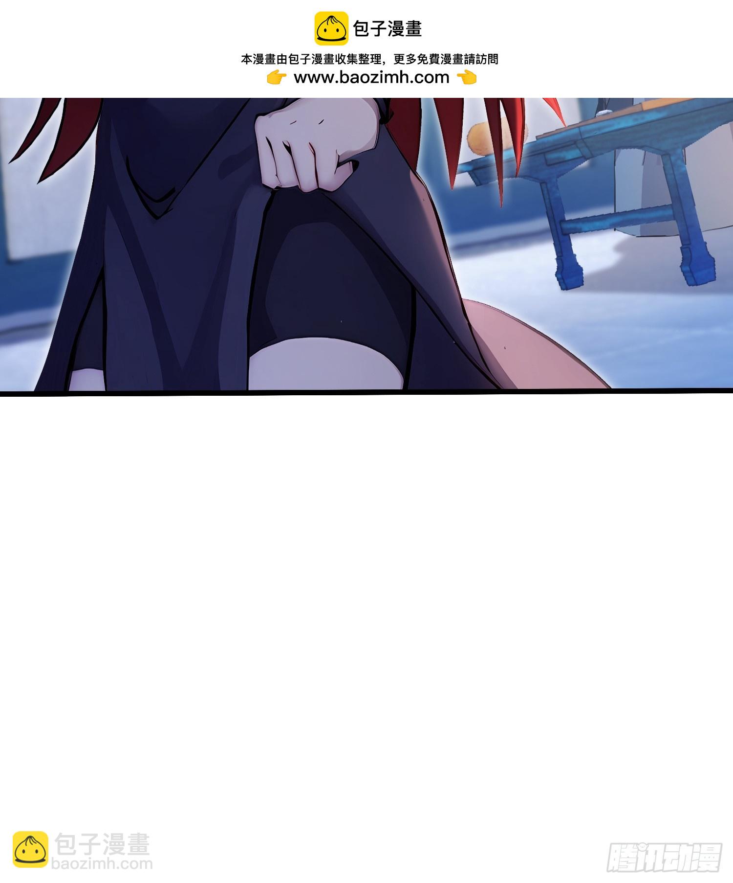 第145话  解锁传承进度条！-第145话