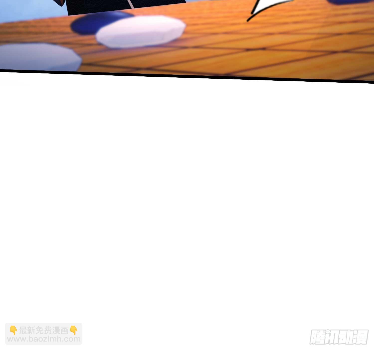 第147话  功法随便送！-第147话