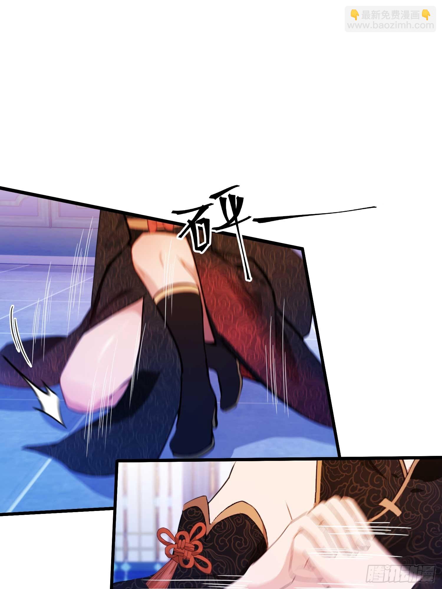 第147话  功法随便送！-第147话