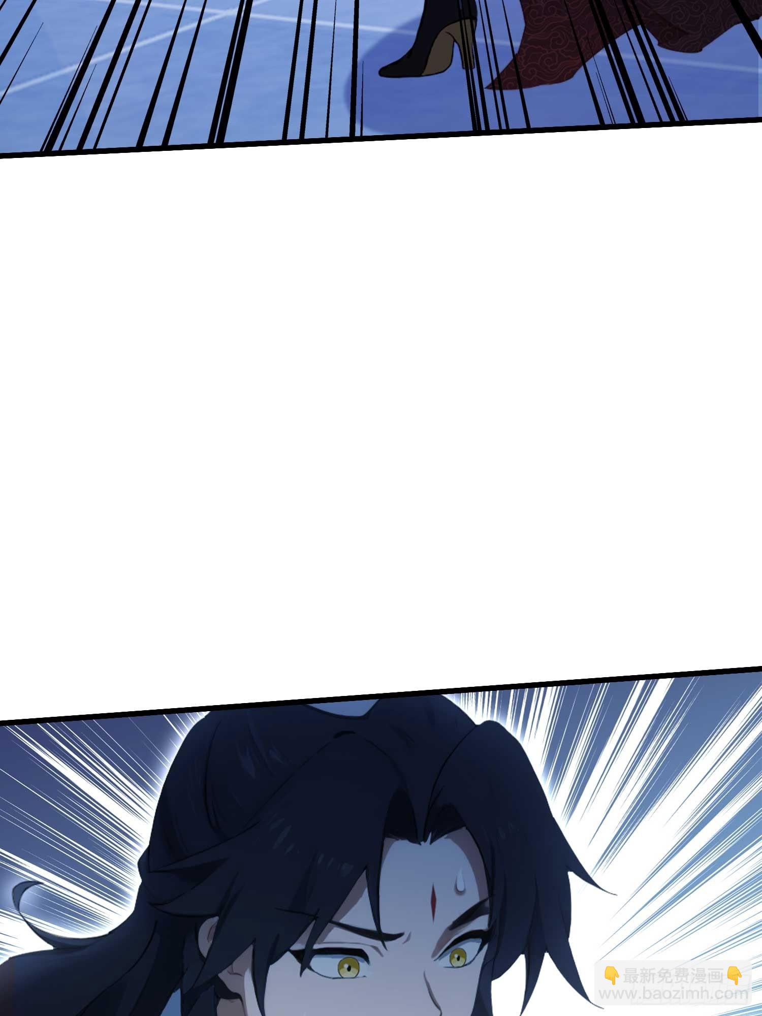 第147话  功法随便送！-第147话