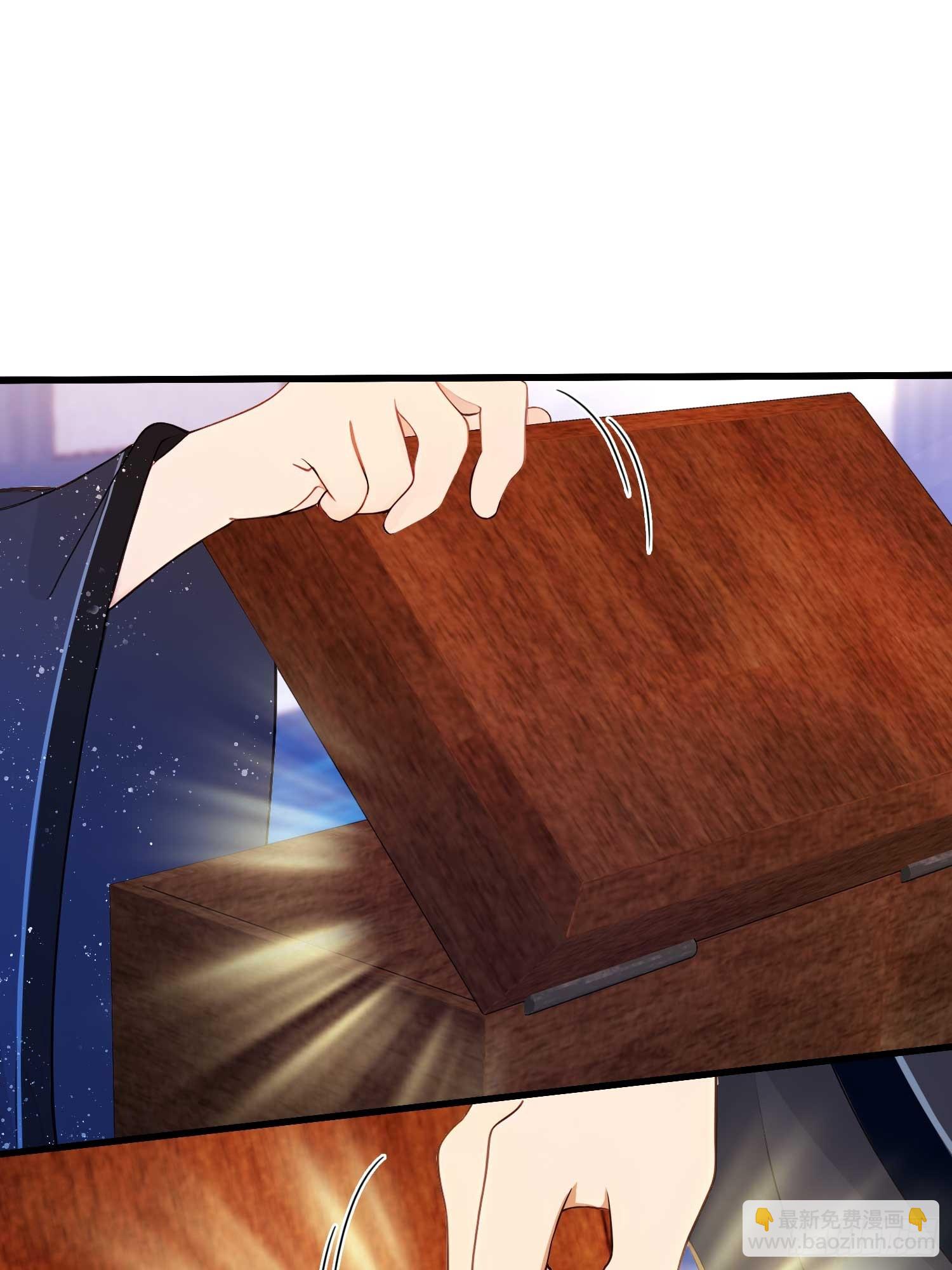 第147话  功法随便送！-第147话