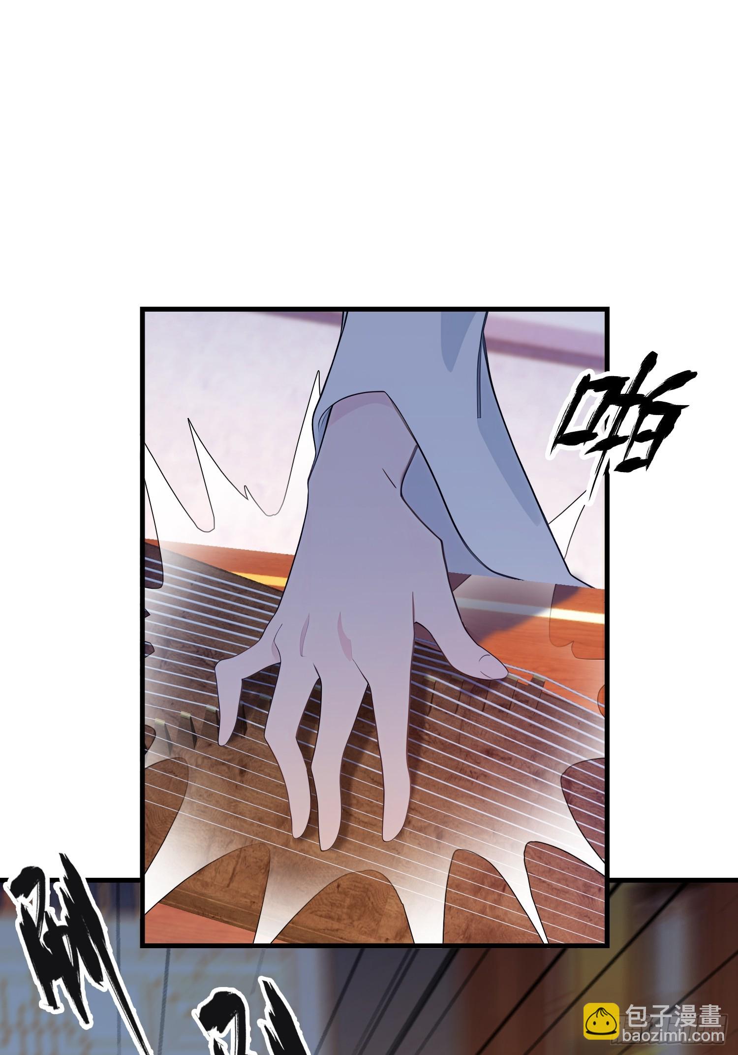 第149话  向先生献上膝盖！-第149话