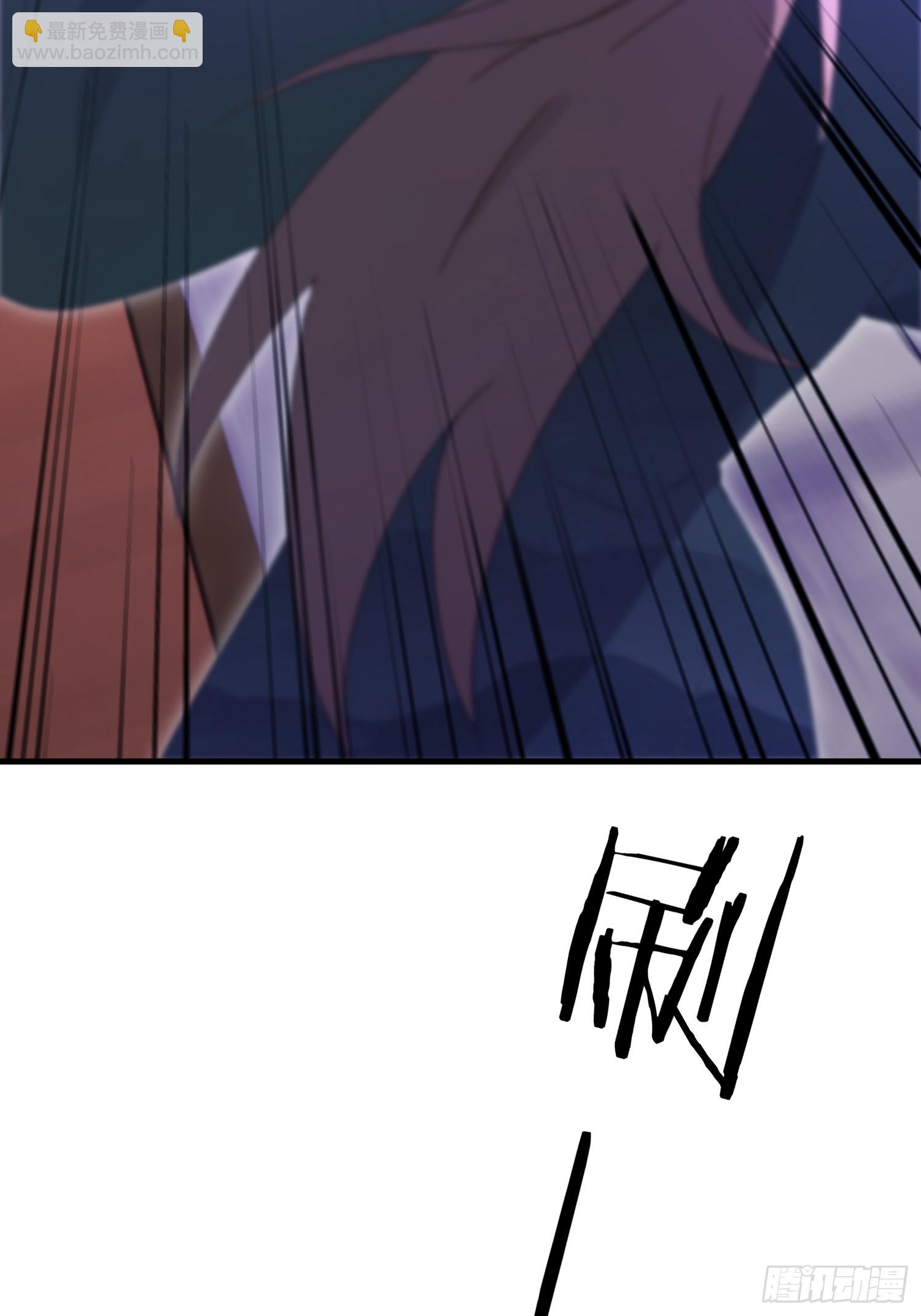 第149话  向先生献上膝盖！-第149话