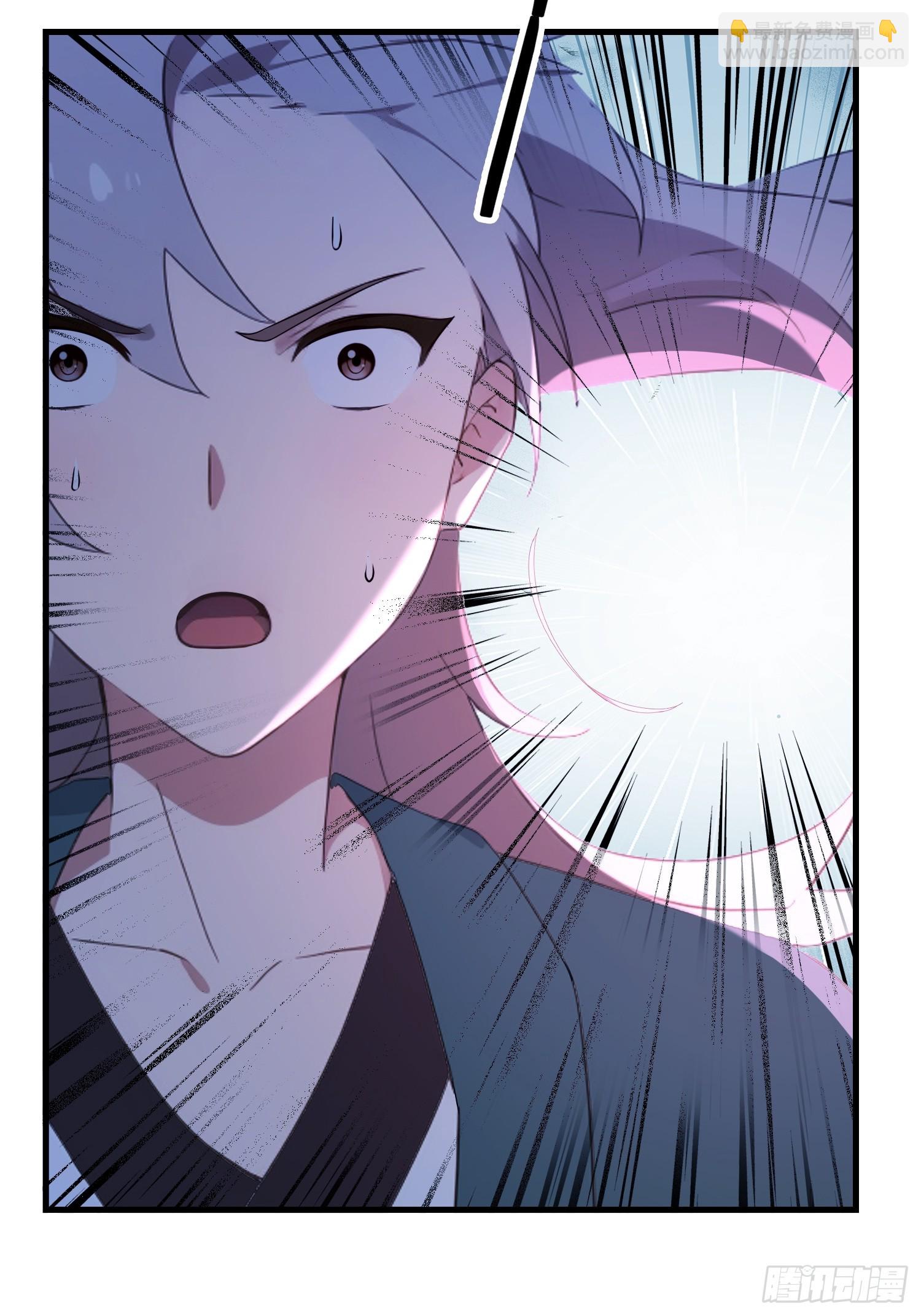 第149话  向先生献上膝盖！-第149话
