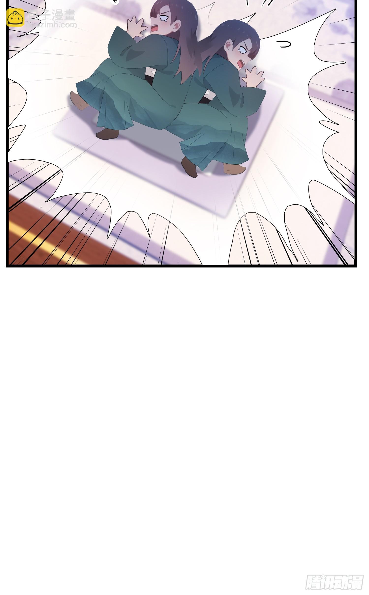 第149话  向先生献上膝盖！-第149话
