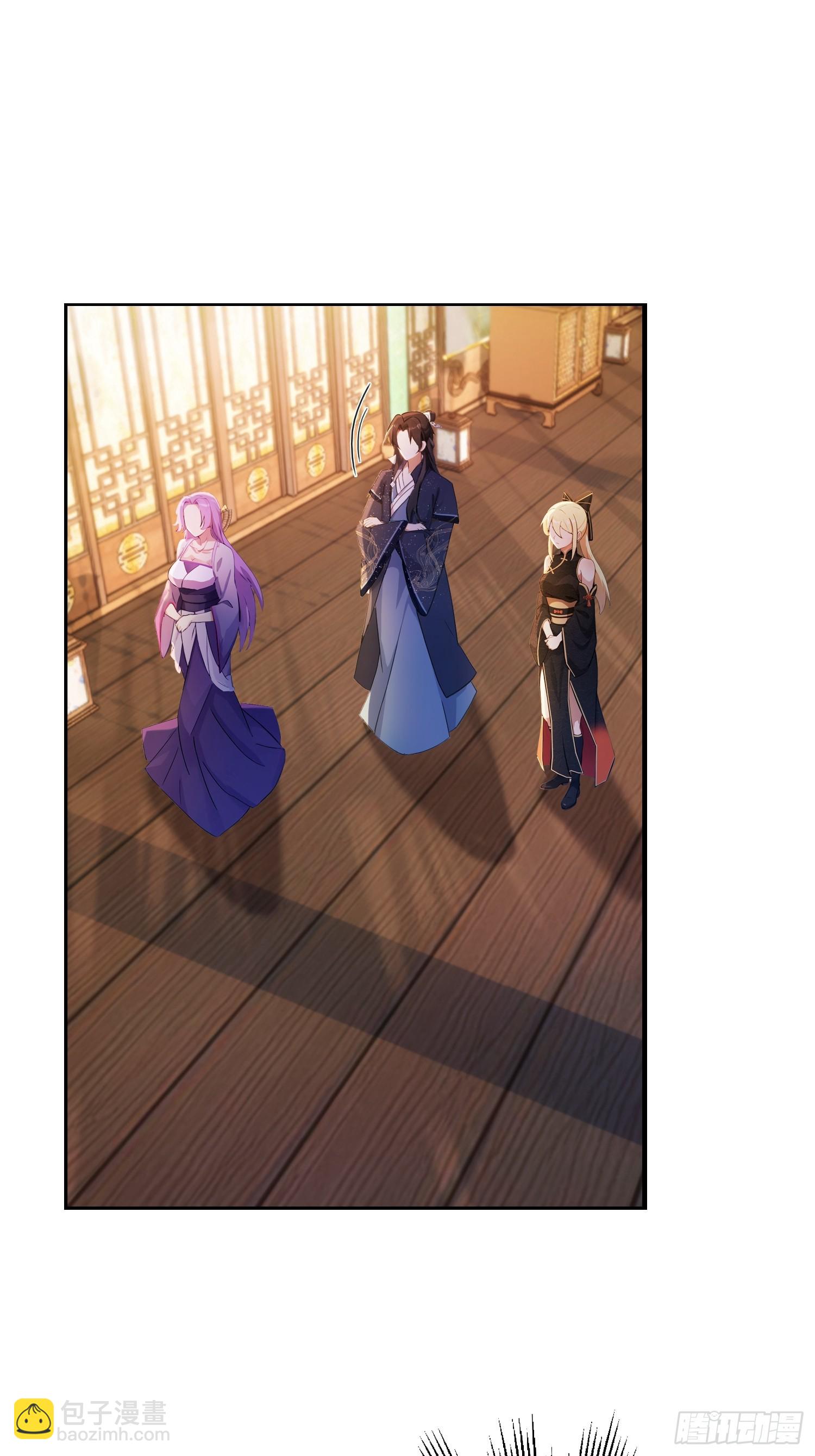 第149话  向先生献上膝盖！-第149话