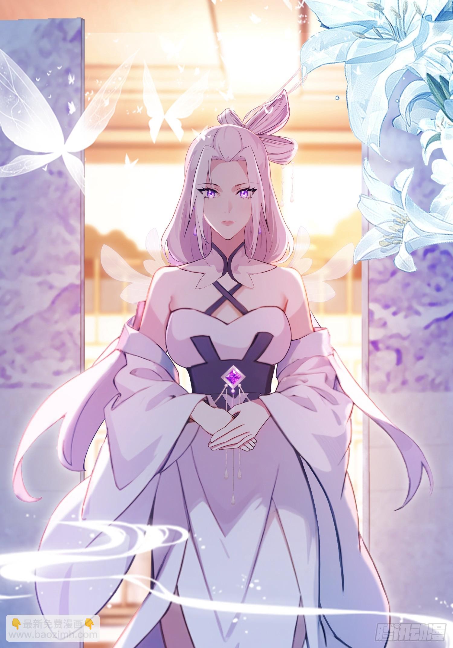 第149话  向先生献上膝盖！-第149话