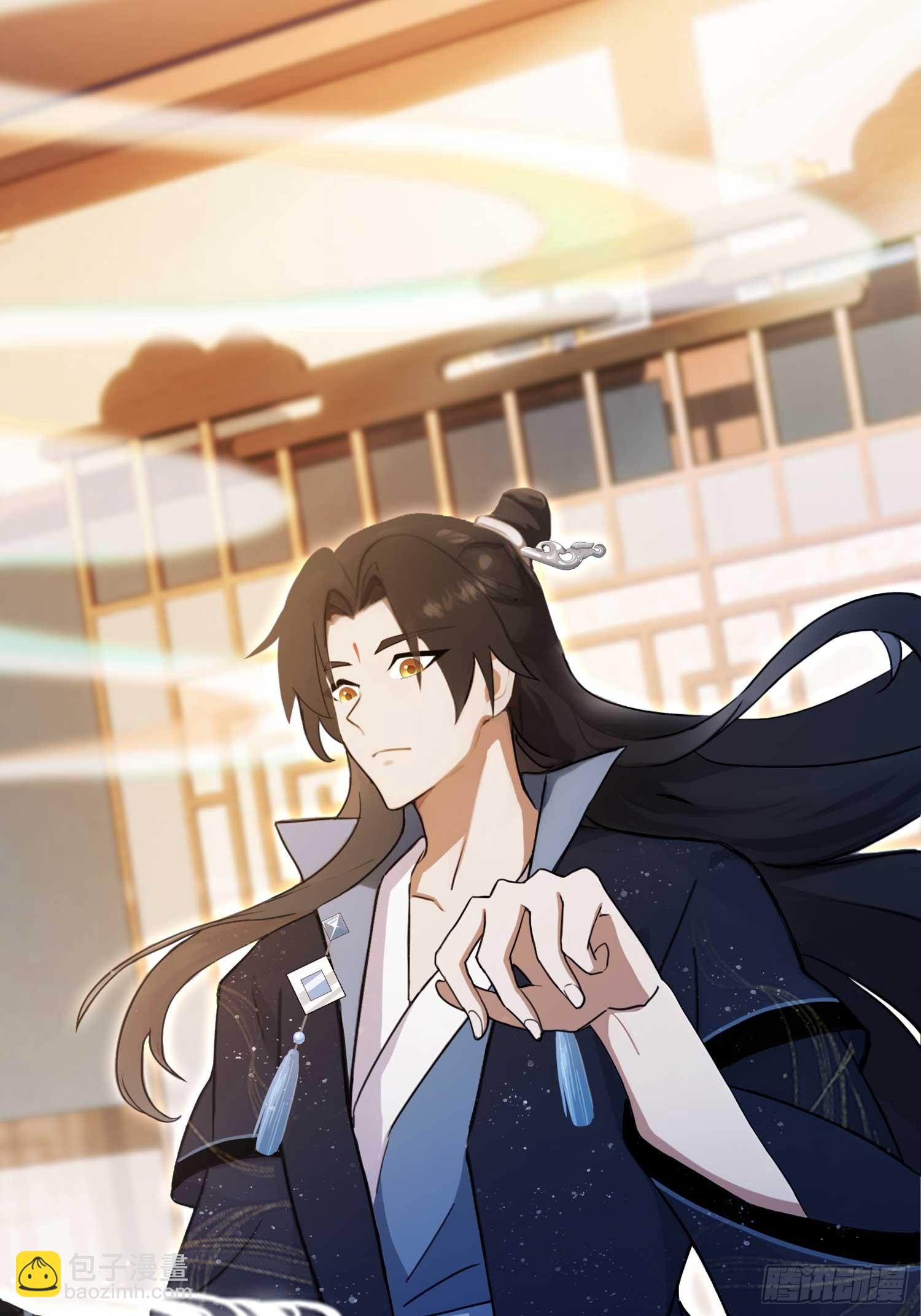 第151话 叶先生，饮茶先啦！-第151话