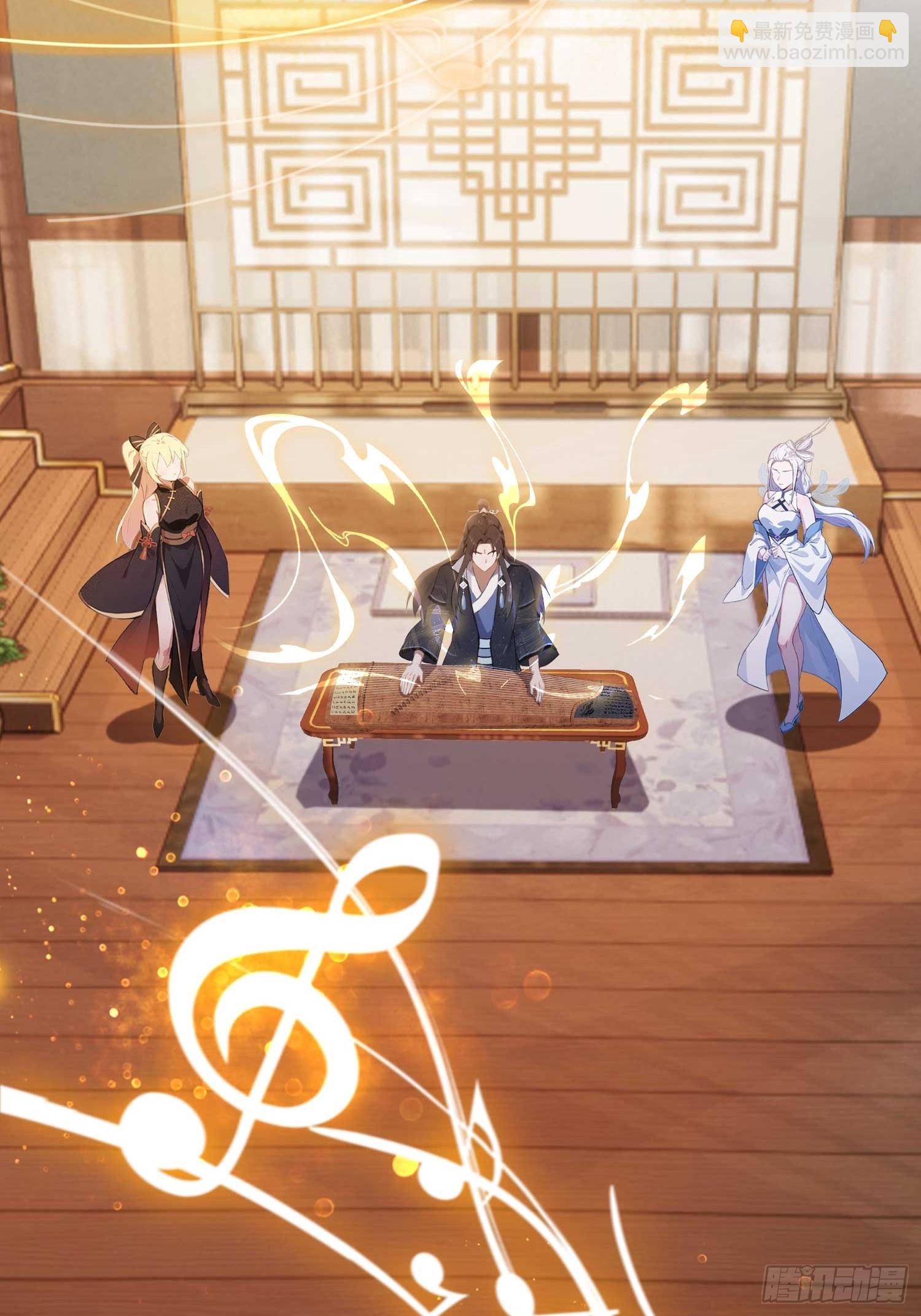 第151话 叶先生，饮茶先啦！-第151话