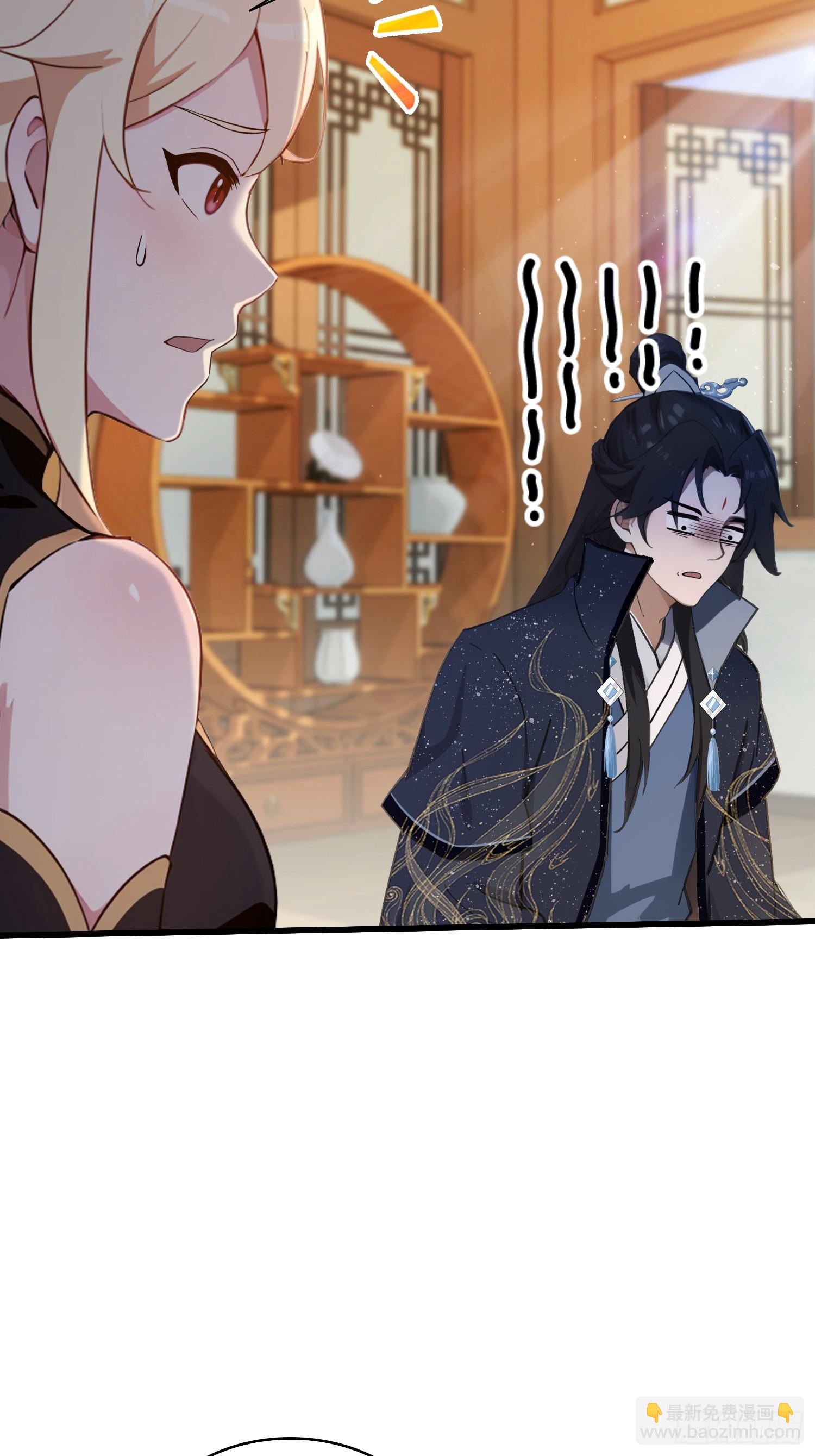 第153话  饭挺贵，画不行！-第153话