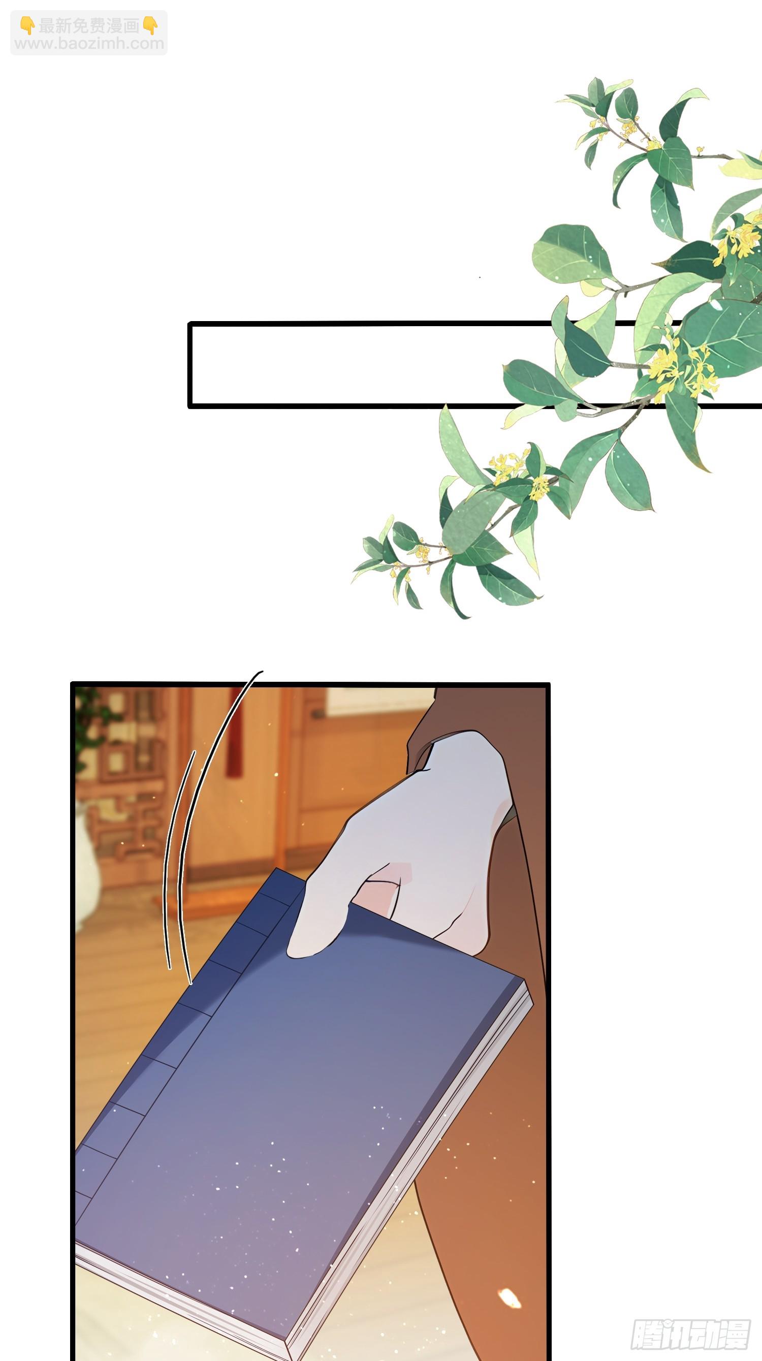 第153话  饭挺贵，画不行！-第153话