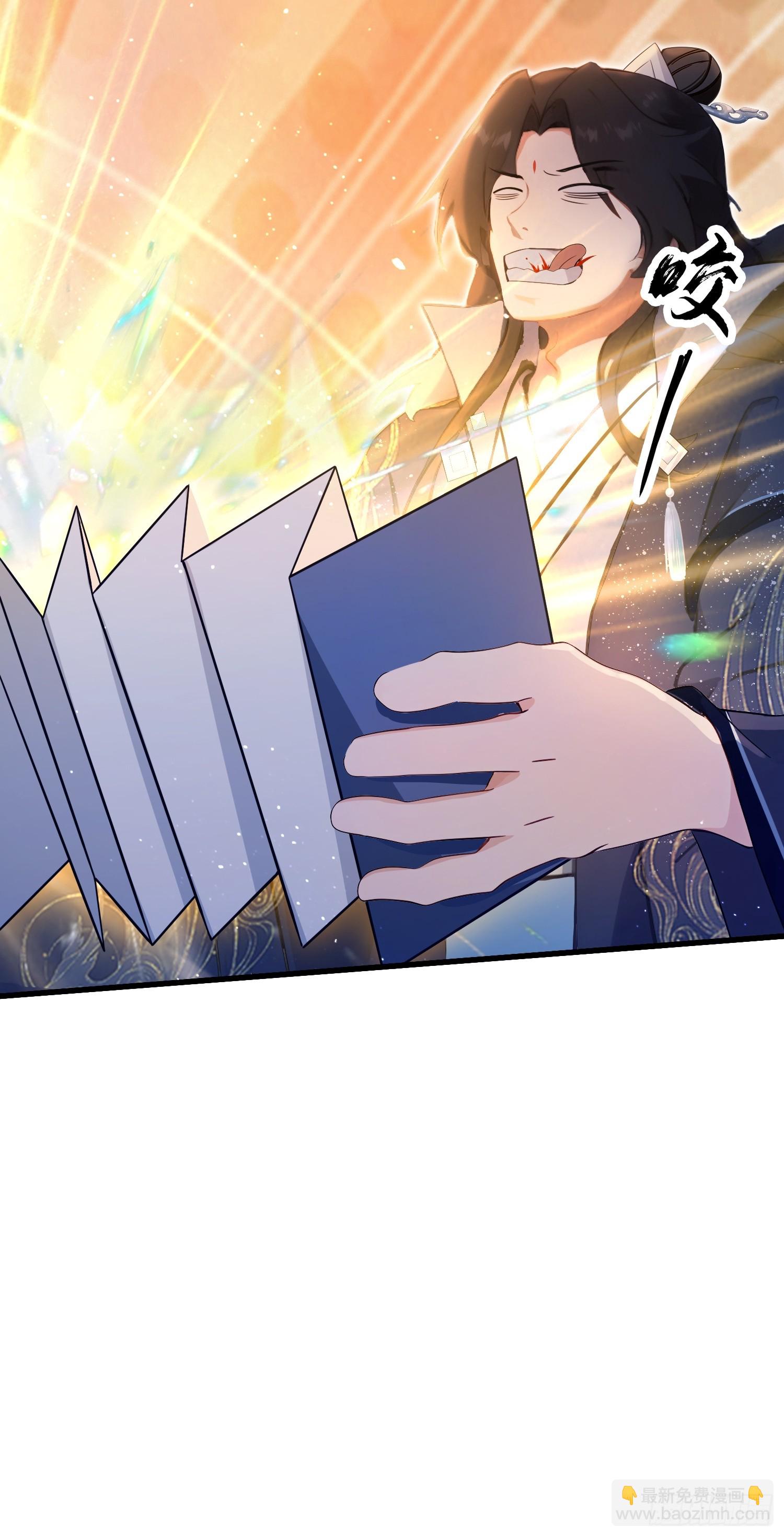 第153话  饭挺贵，画不行！-第153话