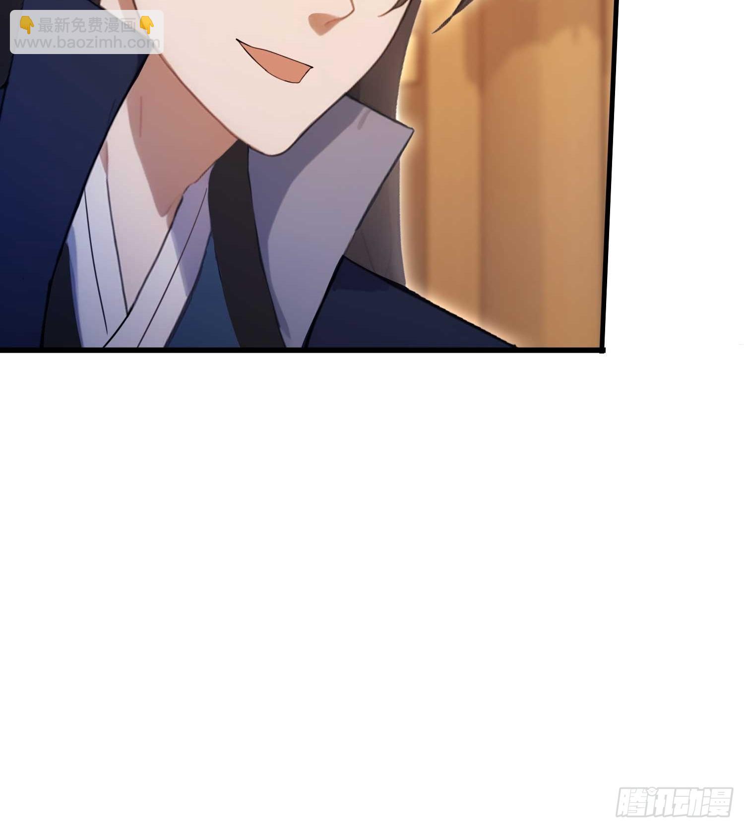 第155话  碧莲在你的荷塘！-第155话