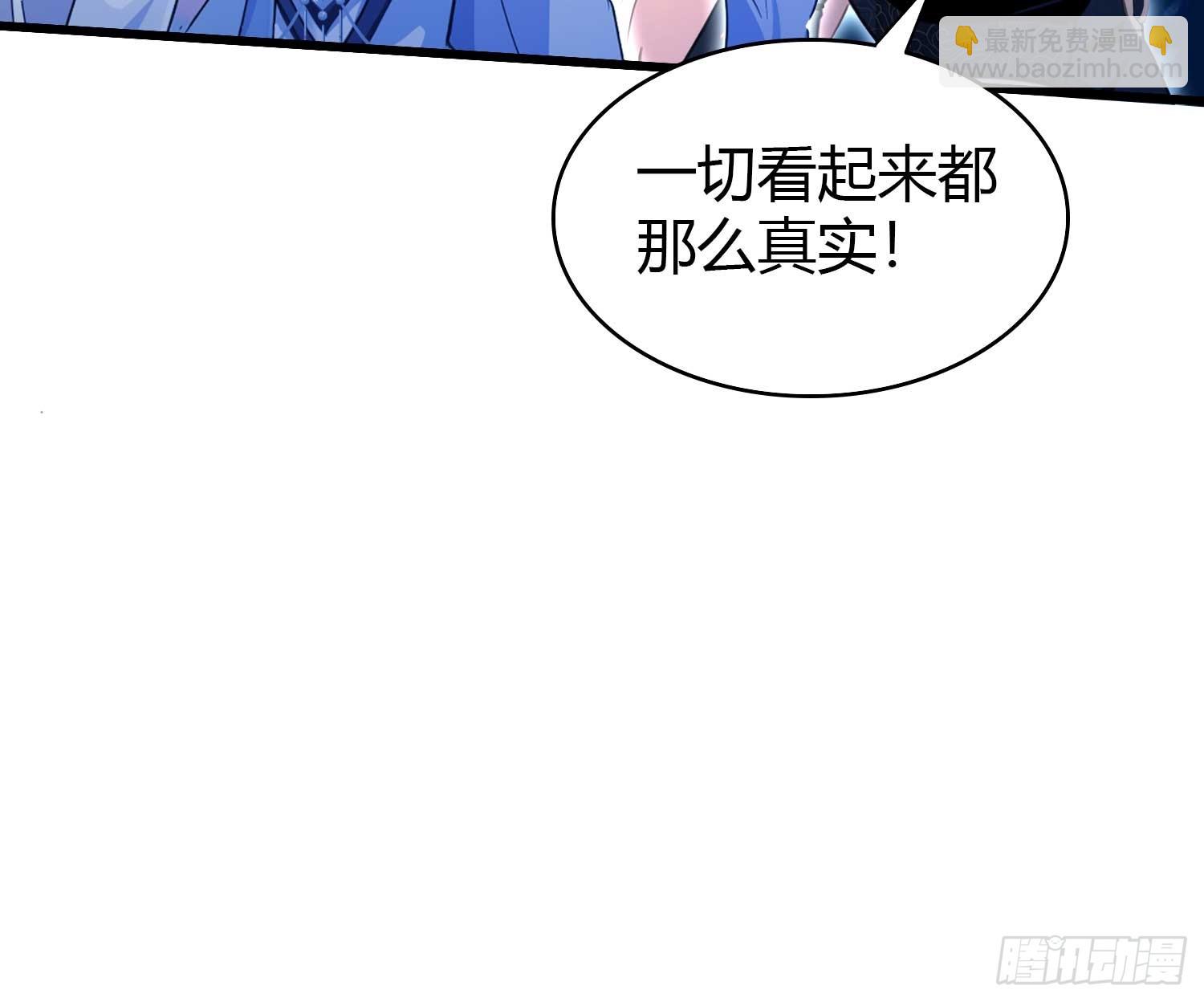 第155话  碧莲在你的荷塘！-第155话