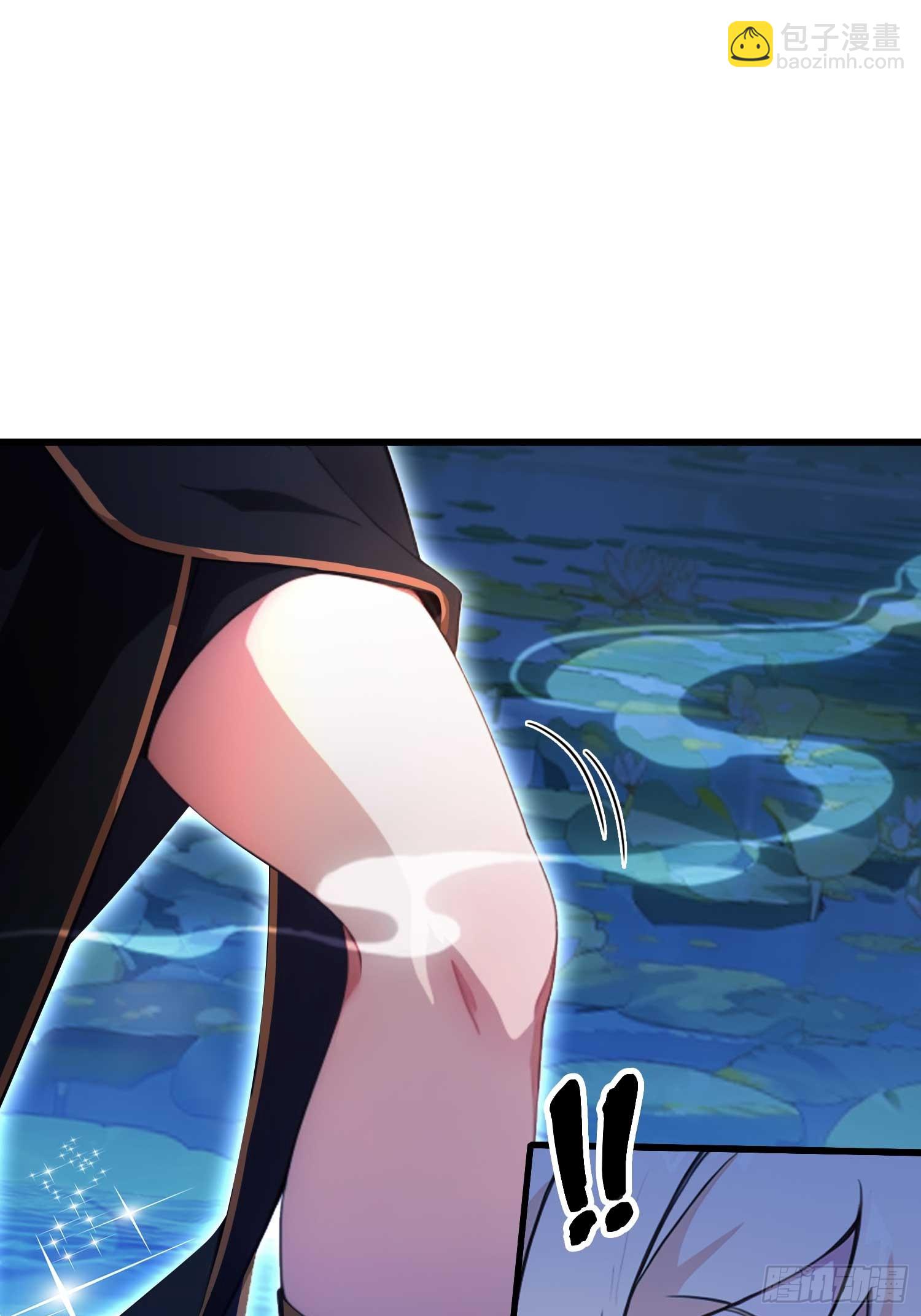 第155话  碧莲在你的荷塘！-第155话