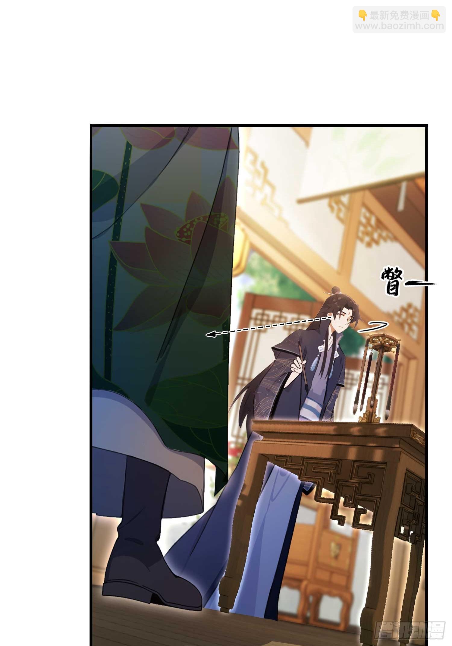 第155话  碧莲在你的荷塘！-第155话