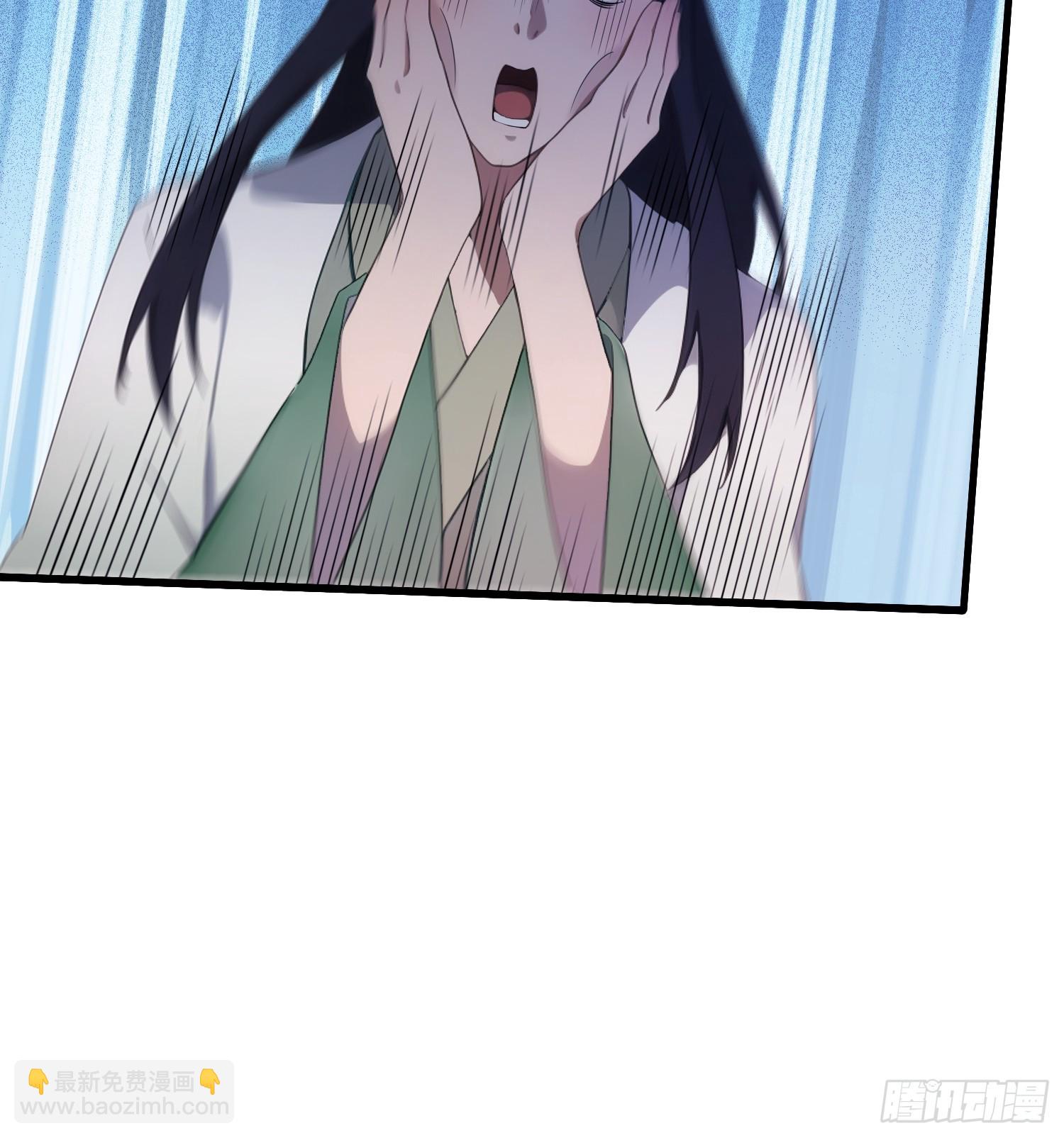 第157话  我要找到中央！-第157话