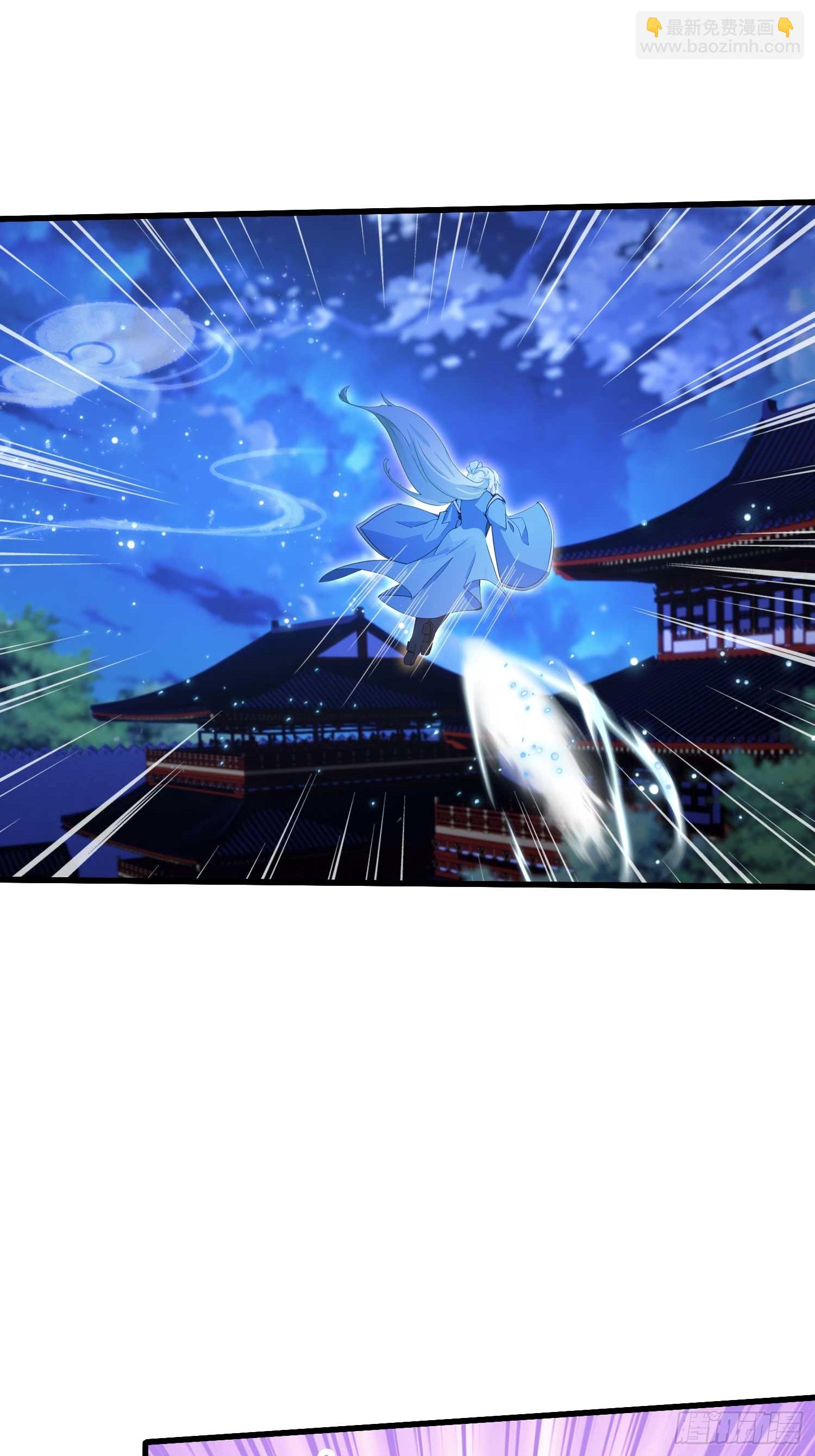 第157话  我要找到中央！-第157话