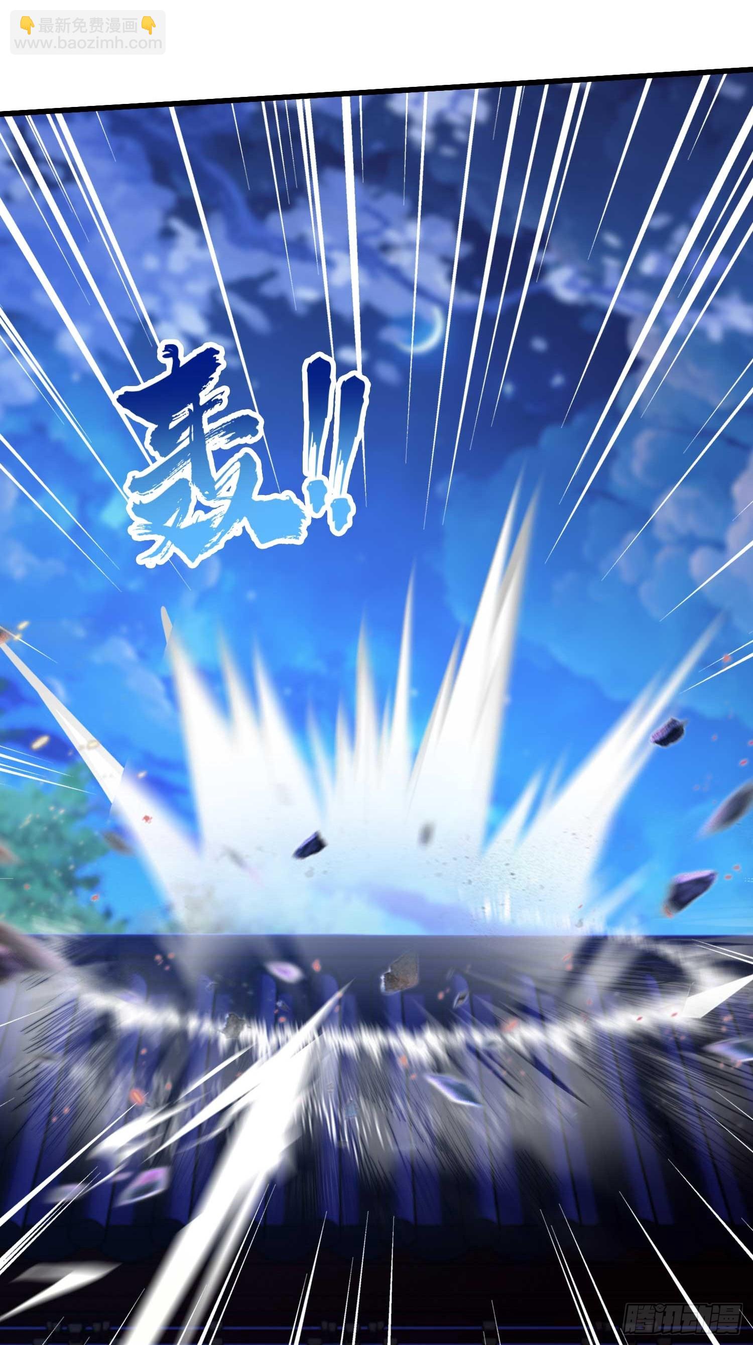 第157话  我要找到中央！-第157话