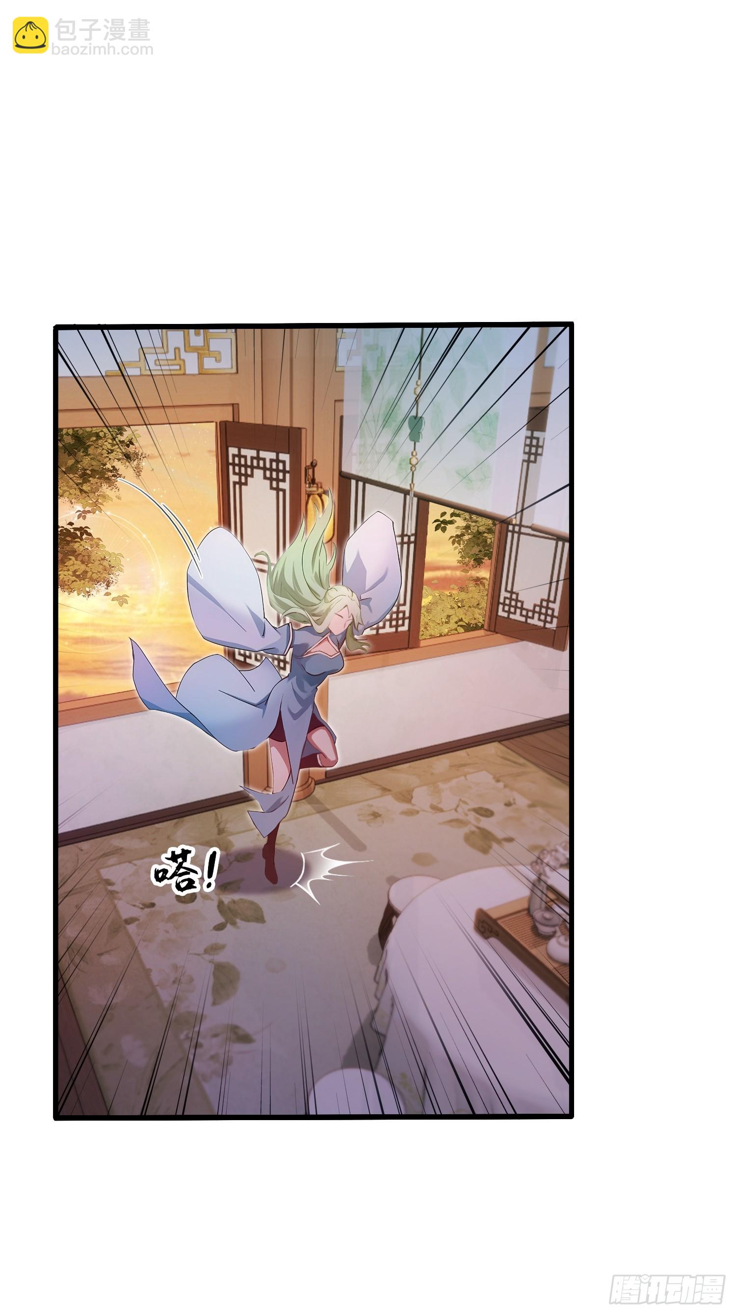第157话  我要找到中央！-第157话